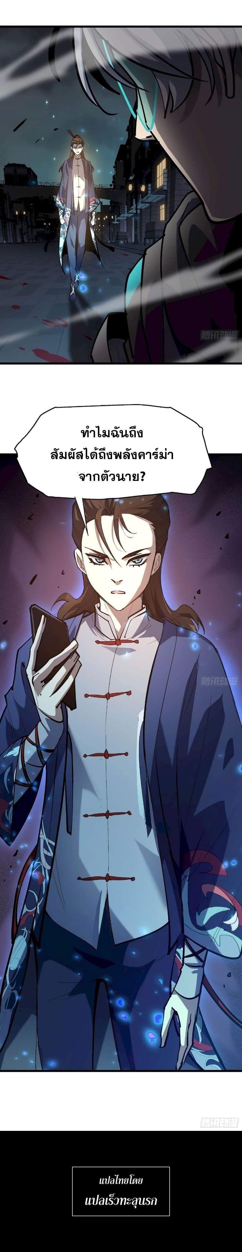 Manga-lc-com อ่านมังงะ อ่านการ์ตูน ออนไลน์ ฟรี Star Prison ตอนที่ 1 2 3 4 5 6 7 8 9 10 11 12 13 14 ฟรี ไม่มีโฆษณา Manga-lc - อ่าน มังงะ อ่าน การ์ตูน ออนไลน์ อ่านมังงะ ฟรี