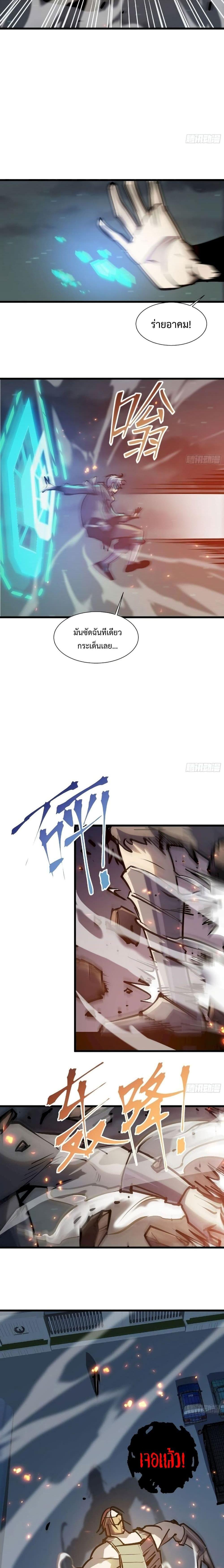 Manga-lc-com อ่านมังงะ อ่านการ์ตูน ออนไลน์ ฟรี Star Prison ตอนที่ 1 2 3 4 5 6 7 8 9 10 11 12 13 14 ฟรี ไม่มีโฆษณา Manga-lc - อ่าน มังงะ อ่าน การ์ตูน ออนไลน์ อ่านมังงะ ฟรี