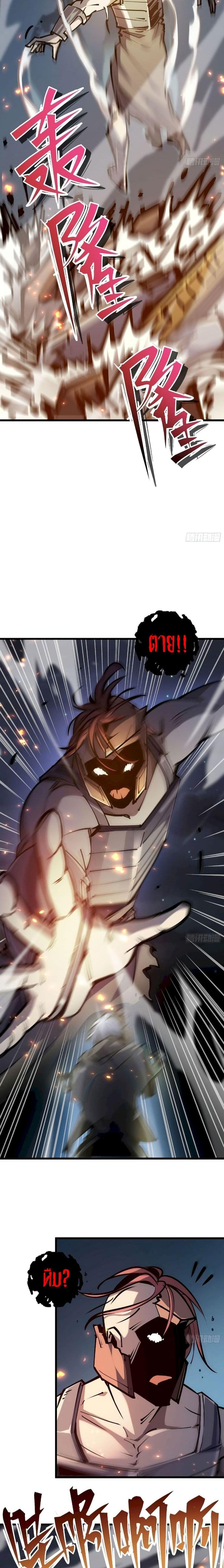 Manga-lc-com อ่านมังงะ อ่านการ์ตูน ออนไลน์ ฟรี Star Prison ตอนที่ 1 2 3 4 5 6 7 8 9 10 11 12 13 14 ฟรี ไม่มีโฆษณา Manga-lc - อ่าน มังงะ อ่าน การ์ตูน ออนไลน์ อ่านมังงะ ฟรี