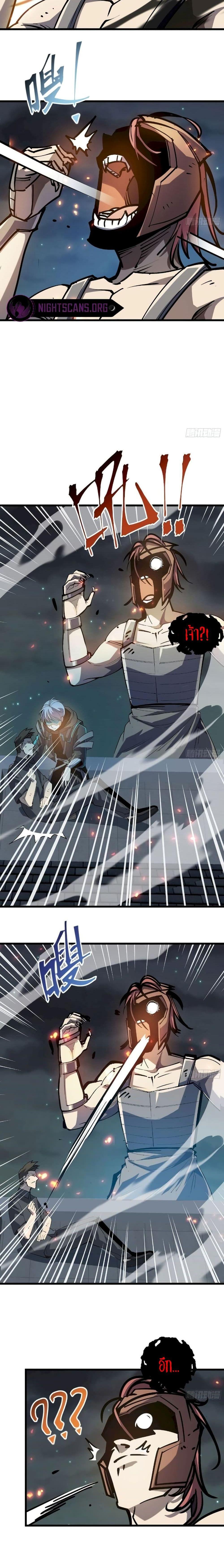 Manga-lc-com อ่านมังงะ อ่านการ์ตูน ออนไลน์ ฟรี Star Prison ตอนที่ 1 2 3 4 5 6 7 8 9 10 11 12 13 14 ฟรี ไม่มีโฆษณา Manga-lc - อ่าน มังงะ อ่าน การ์ตูน ออนไลน์ อ่านมังงะ ฟรี