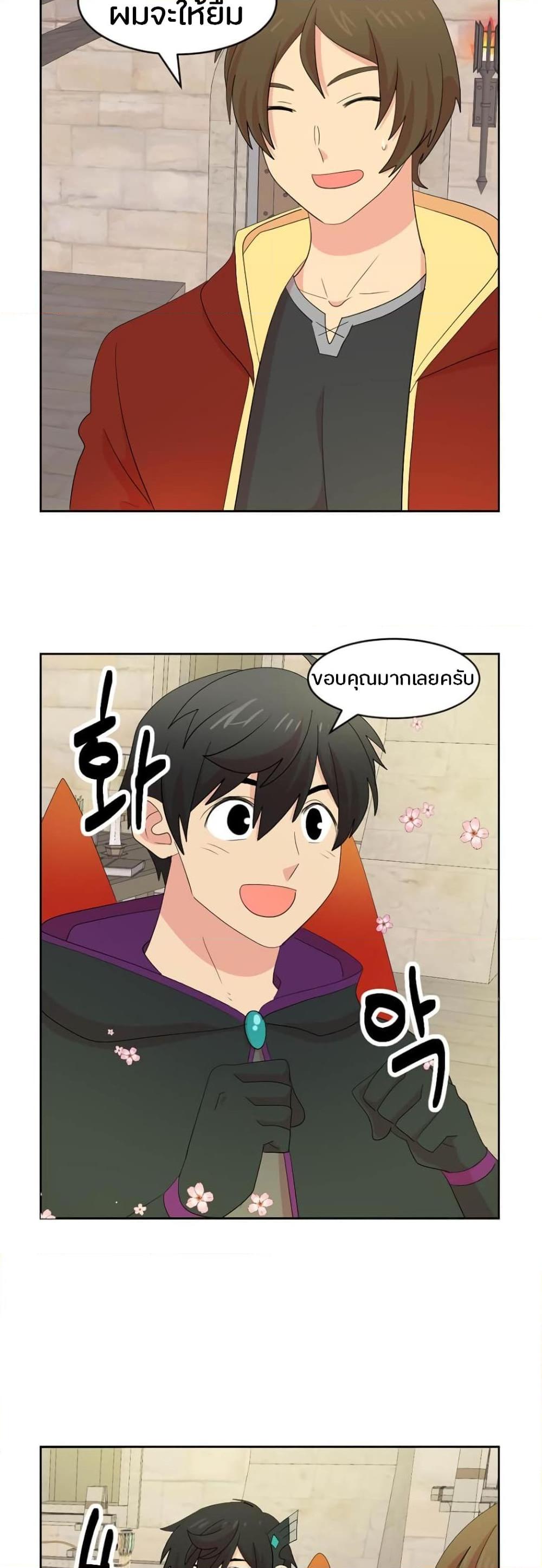 Manga-lc-com อ่านมังงะ อ่านการ์ตูน ออนไลน์ ฟรี Reader ตอนที่ 1 2 3 4 5 6 7 8 9 10 11 12 13 14 ฟรี ไม่มีโฆษณา Manga-lc - อ่าน มังงะ อ่าน การ์ตูน ออนไลน์ อ่านมังงะ ฟรี