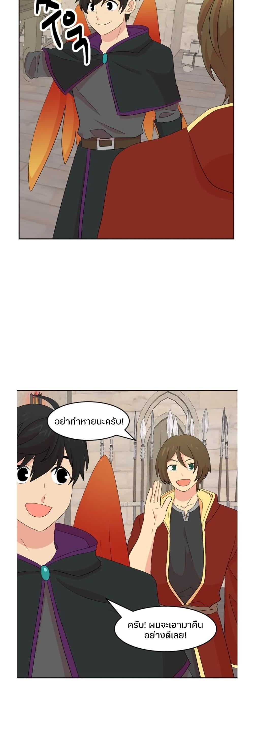 Manga-lc-com อ่านมังงะ อ่านการ์ตูน ออนไลน์ ฟรี Reader ตอนที่ 1 2 3 4 5 6 7 8 9 10 11 12 13 14 ฟรี ไม่มีโฆษณา Manga-lc - อ่าน มังงะ อ่าน การ์ตูน ออนไลน์ อ่านมังงะ ฟรี