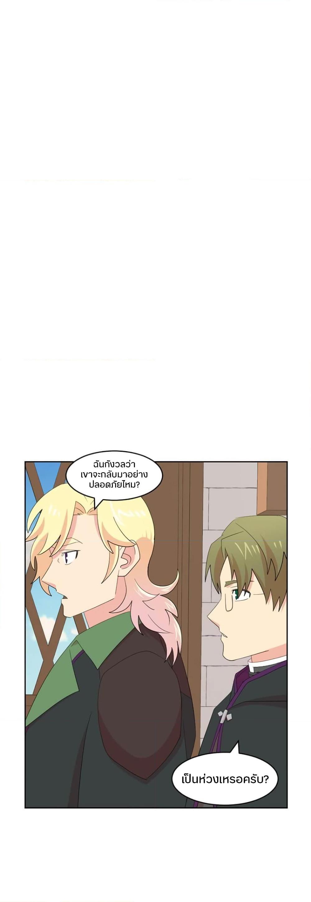 Manga-lc-com อ่านมังงะ อ่านการ์ตูน ออนไลน์ ฟรี Reader ตอนที่ 1 2 3 4 5 6 7 8 9 10 11 12 13 14 ฟรี ไม่มีโฆษณา Manga-lc - อ่าน มังงะ อ่าน การ์ตูน ออนไลน์ อ่านมังงะ ฟรี