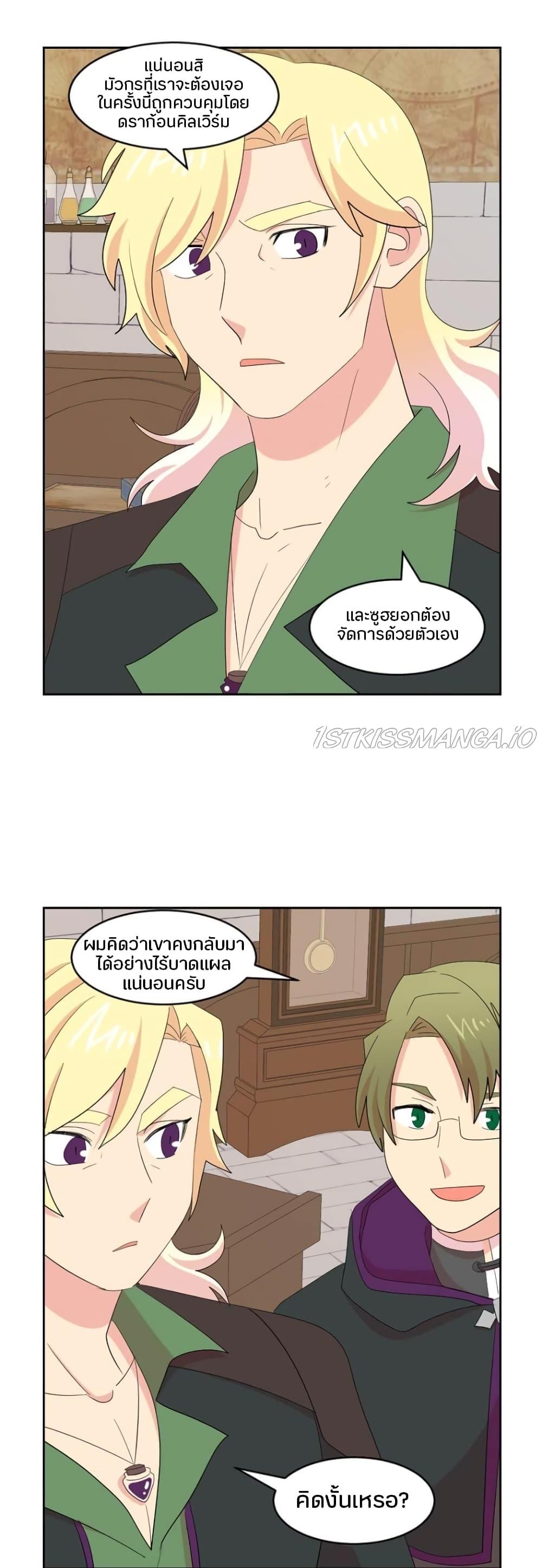 Manga-lc-com อ่านมังงะ อ่านการ์ตูน ออนไลน์ ฟรี Reader ตอนที่ 1 2 3 4 5 6 7 8 9 10 11 12 13 14 ฟรี ไม่มีโฆษณา Manga-lc - อ่าน มังงะ อ่าน การ์ตูน ออนไลน์ อ่านมังงะ ฟรี