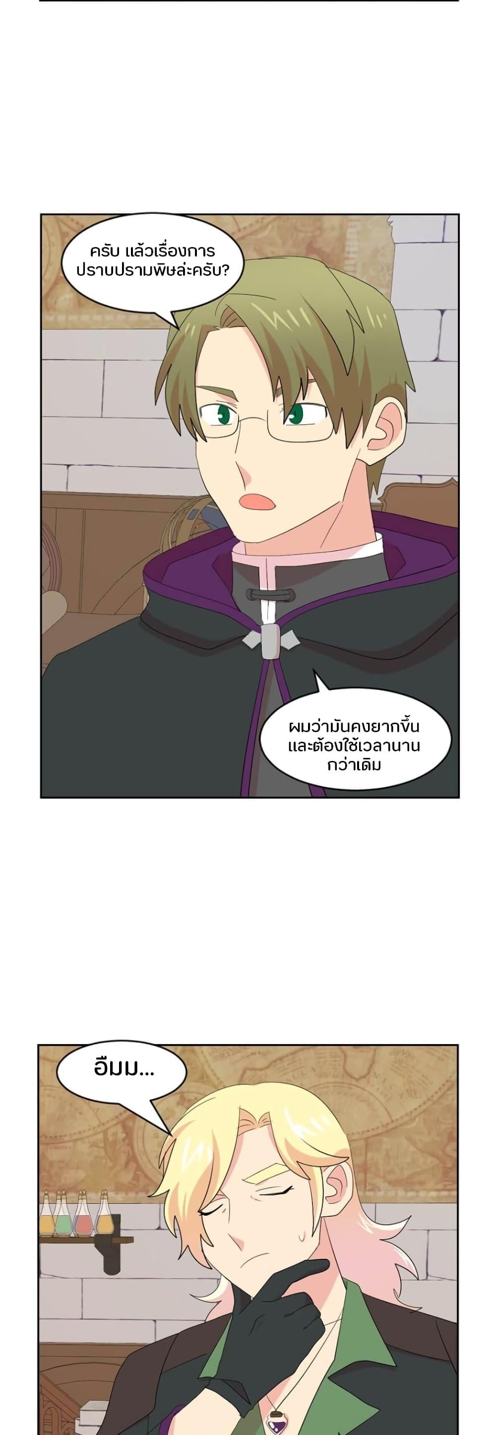 Manga-lc-com อ่านมังงะ อ่านการ์ตูน ออนไลน์ ฟรี Reader ตอนที่ 1 2 3 4 5 6 7 8 9 10 11 12 13 14 ฟรี ไม่มีโฆษณา Manga-lc - อ่าน มังงะ อ่าน การ์ตูน ออนไลน์ อ่านมังงะ ฟรี