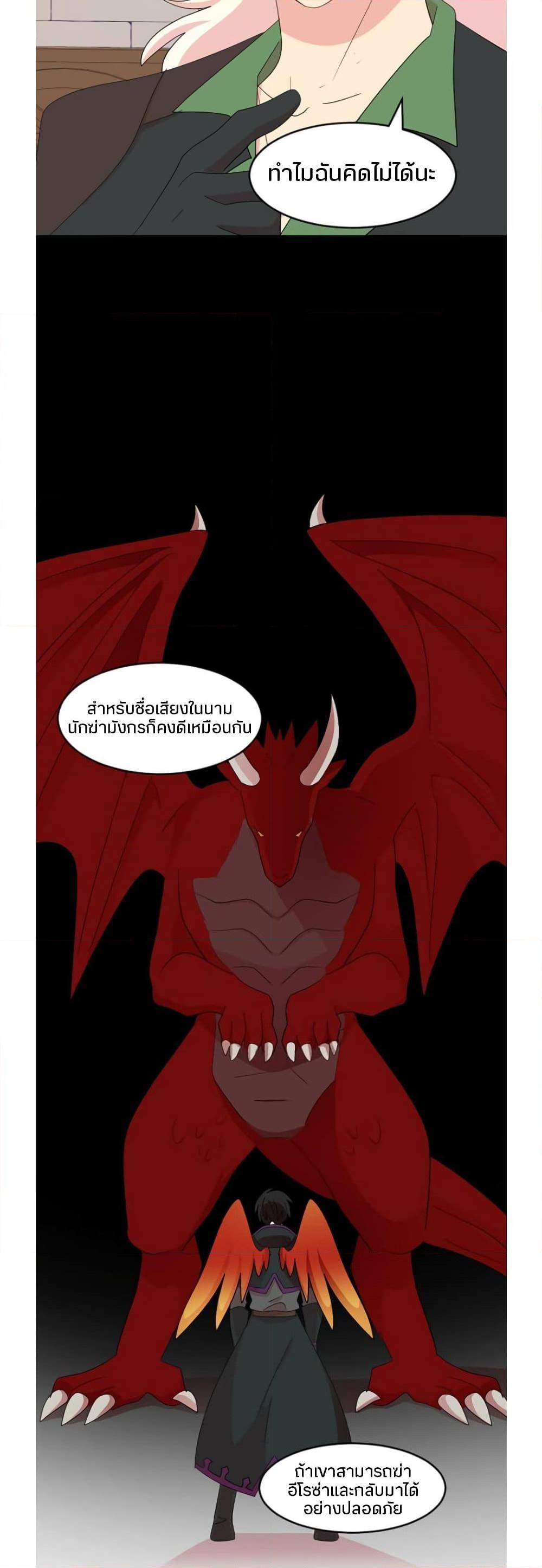 Manga-lc-com อ่านมังงะ อ่านการ์ตูน ออนไลน์ ฟรี Reader ตอนที่ 1 2 3 4 5 6 7 8 9 10 11 12 13 14 ฟรี ไม่มีโฆษณา Manga-lc - อ่าน มังงะ อ่าน การ์ตูน ออนไลน์ อ่านมังงะ ฟรี