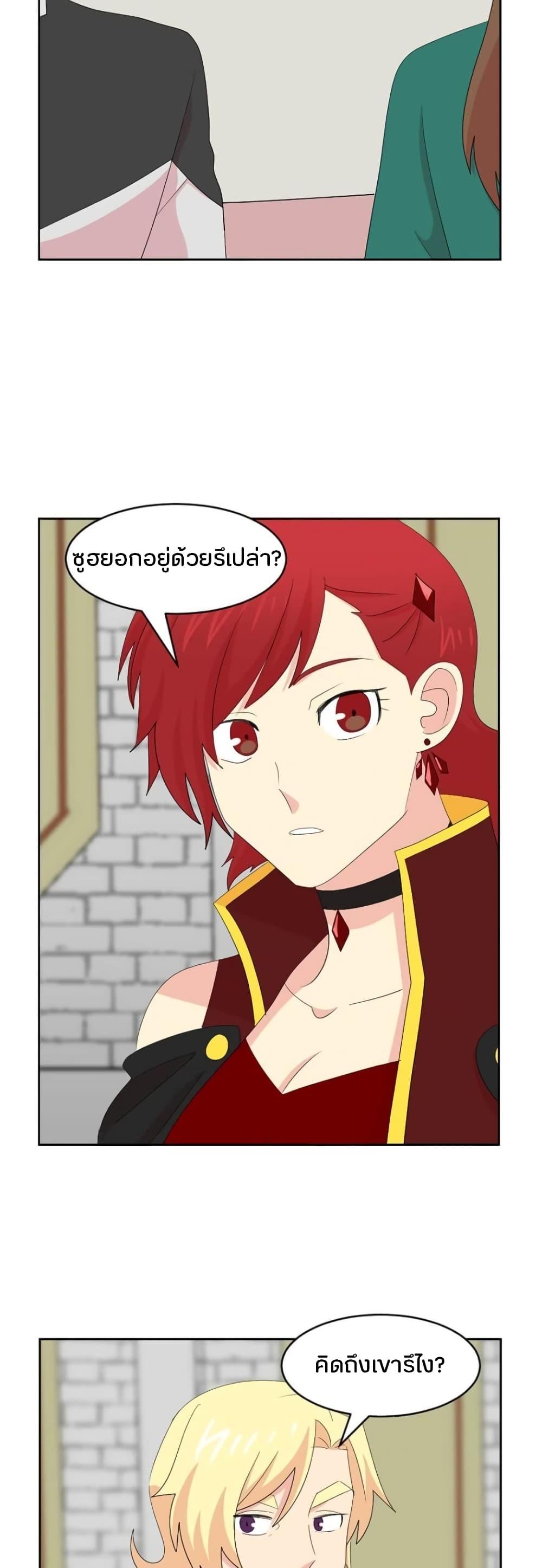 Manga-lc-com อ่านมังงะ อ่านการ์ตูน ออนไลน์ ฟรี Reader ตอนที่ 1 2 3 4 5 6 7 8 9 10 11 12 13 14 ฟรี ไม่มีโฆษณา Manga-lc - อ่าน มังงะ อ่าน การ์ตูน ออนไลน์ อ่านมังงะ ฟรี