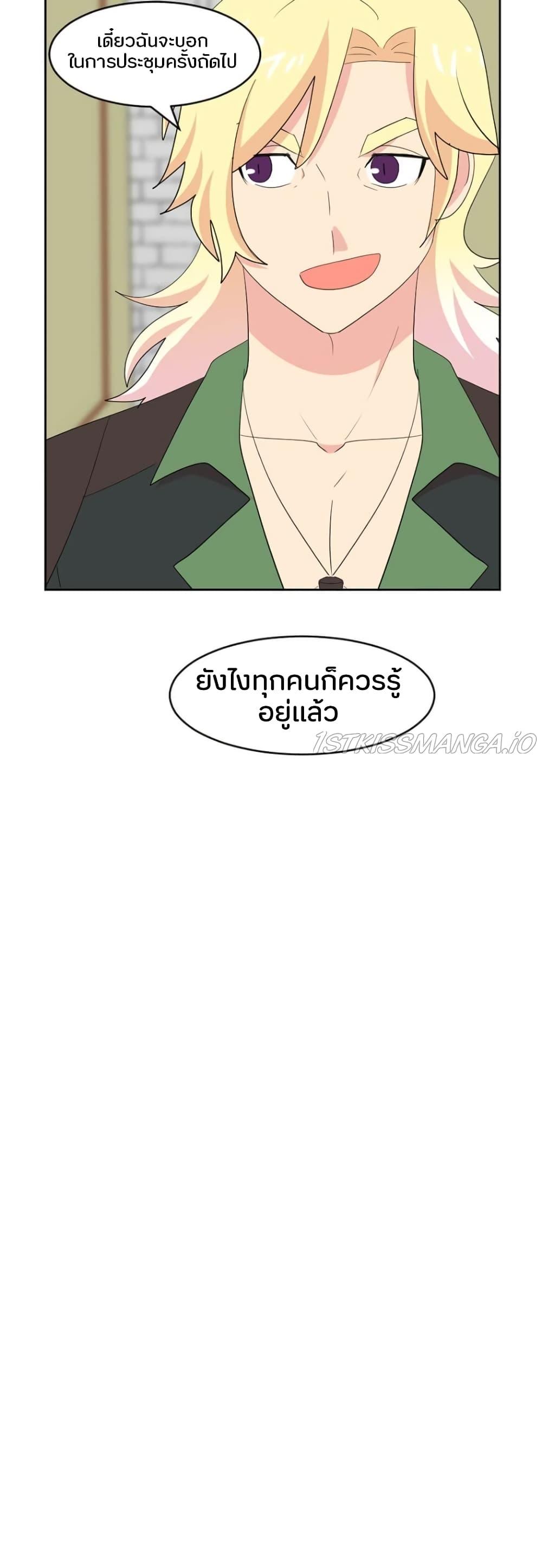 Manga-lc-com อ่านมังงะ อ่านการ์ตูน ออนไลน์ ฟรี Reader ตอนที่ 1 2 3 4 5 6 7 8 9 10 11 12 13 14 ฟรี ไม่มีโฆษณา Manga-lc - อ่าน มังงะ อ่าน การ์ตูน ออนไลน์ อ่านมังงะ ฟรี