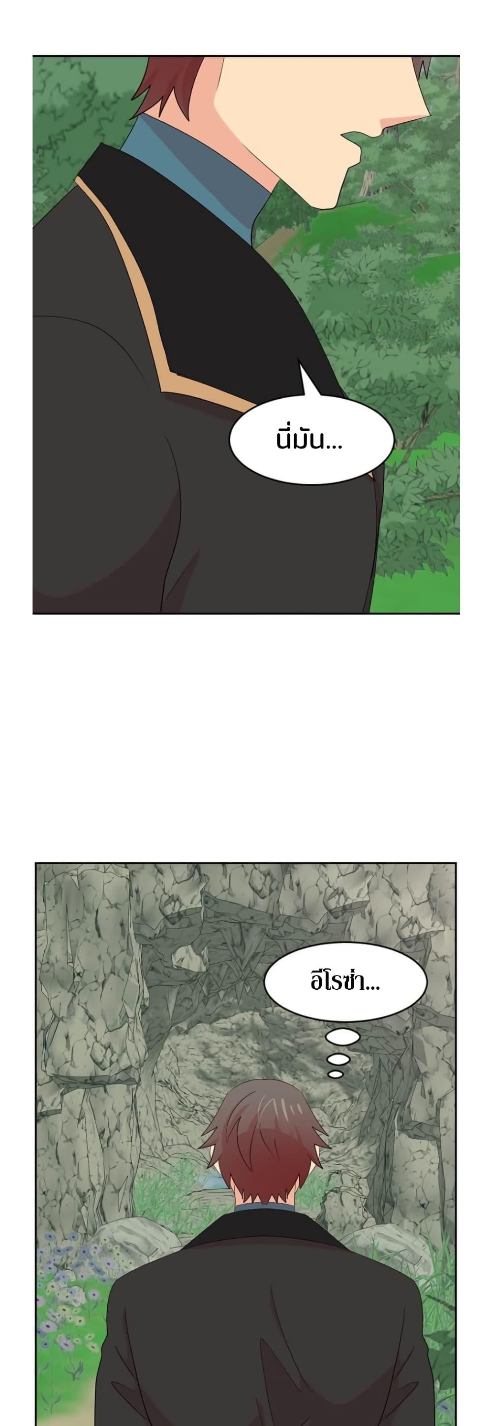 Manga-lc-com อ่านมังงะ อ่านการ์ตูน ออนไลน์ ฟรี Reader ตอนที่ 1 2 3 4 5 6 7 8 9 10 11 12 13 14 ฟรี ไม่มีโฆษณา Manga-lc - อ่าน มังงะ อ่าน การ์ตูน ออนไลน์ อ่านมังงะ ฟรี