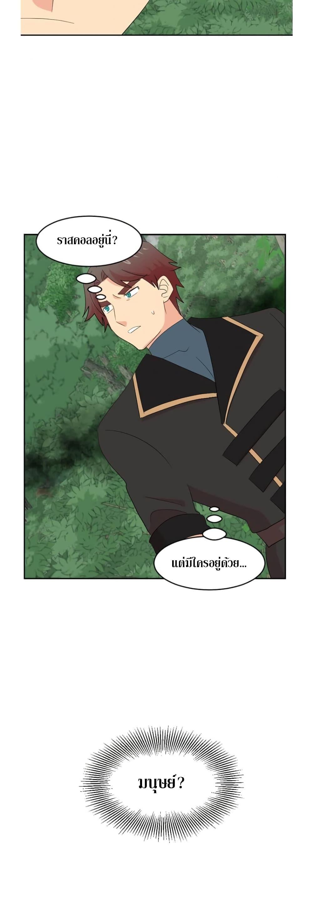 Manga-lc-com อ่านมังงะ อ่านการ์ตูน ออนไลน์ ฟรี Reader ตอนที่ 1 2 3 4 5 6 7 8 9 10 11 12 13 14 ฟรี ไม่มีโฆษณา Manga-lc - อ่าน มังงะ อ่าน การ์ตูน ออนไลน์ อ่านมังงะ ฟรี