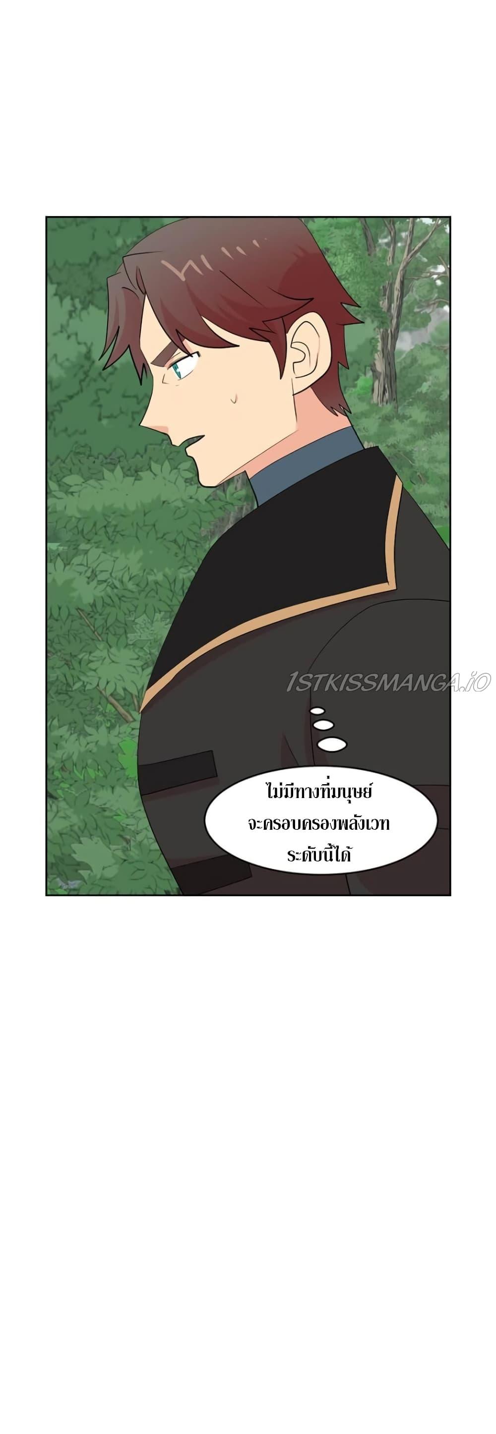 Manga-lc-com อ่านมังงะ อ่านการ์ตูน ออนไลน์ ฟรี Reader ตอนที่ 1 2 3 4 5 6 7 8 9 10 11 12 13 14 ฟรี ไม่มีโฆษณา Manga-lc - อ่าน มังงะ อ่าน การ์ตูน ออนไลน์ อ่านมังงะ ฟรี