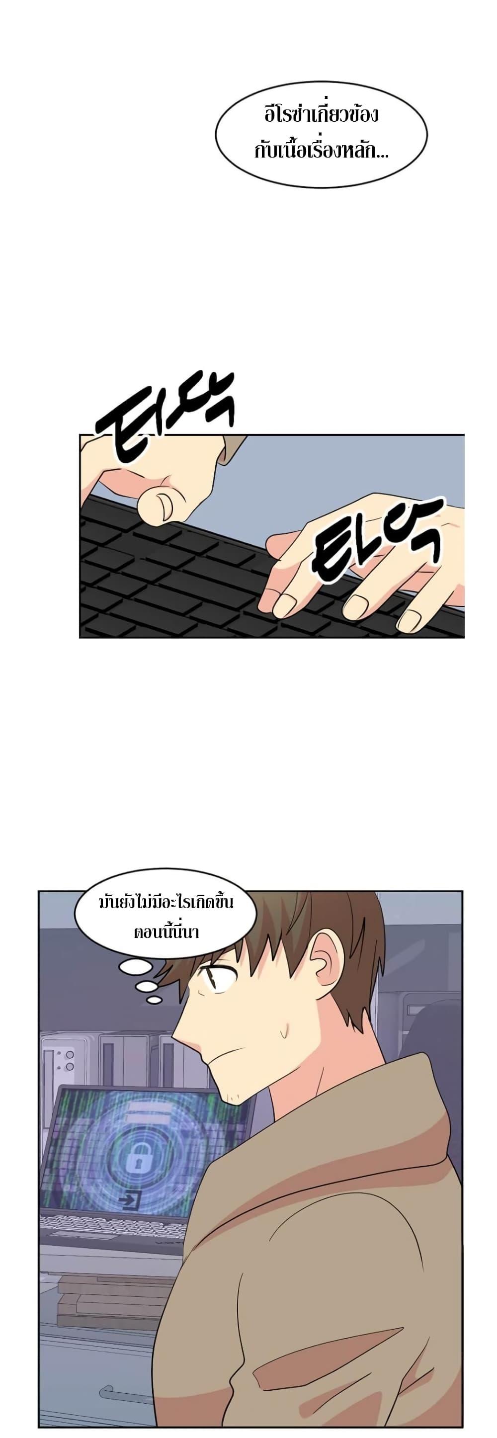 Manga-lc-com อ่านมังงะ อ่านการ์ตูน ออนไลน์ ฟรี Reader ตอนที่ 1 2 3 4 5 6 7 8 9 10 11 12 13 14 ฟรี ไม่มีโฆษณา Manga-lc - อ่าน มังงะ อ่าน การ์ตูน ออนไลน์ อ่านมังงะ ฟรี