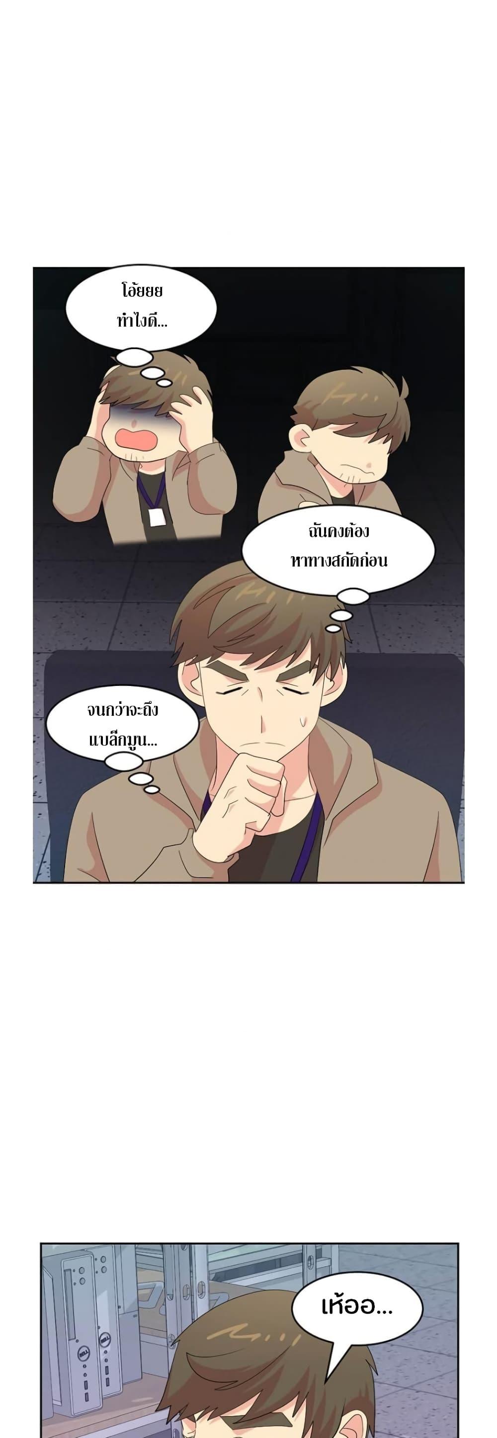Manga-lc-com อ่านมังงะ อ่านการ์ตูน ออนไลน์ ฟรี Reader ตอนที่ 1 2 3 4 5 6 7 8 9 10 11 12 13 14 ฟรี ไม่มีโฆษณา Manga-lc - อ่าน มังงะ อ่าน การ์ตูน ออนไลน์ อ่านมังงะ ฟรี