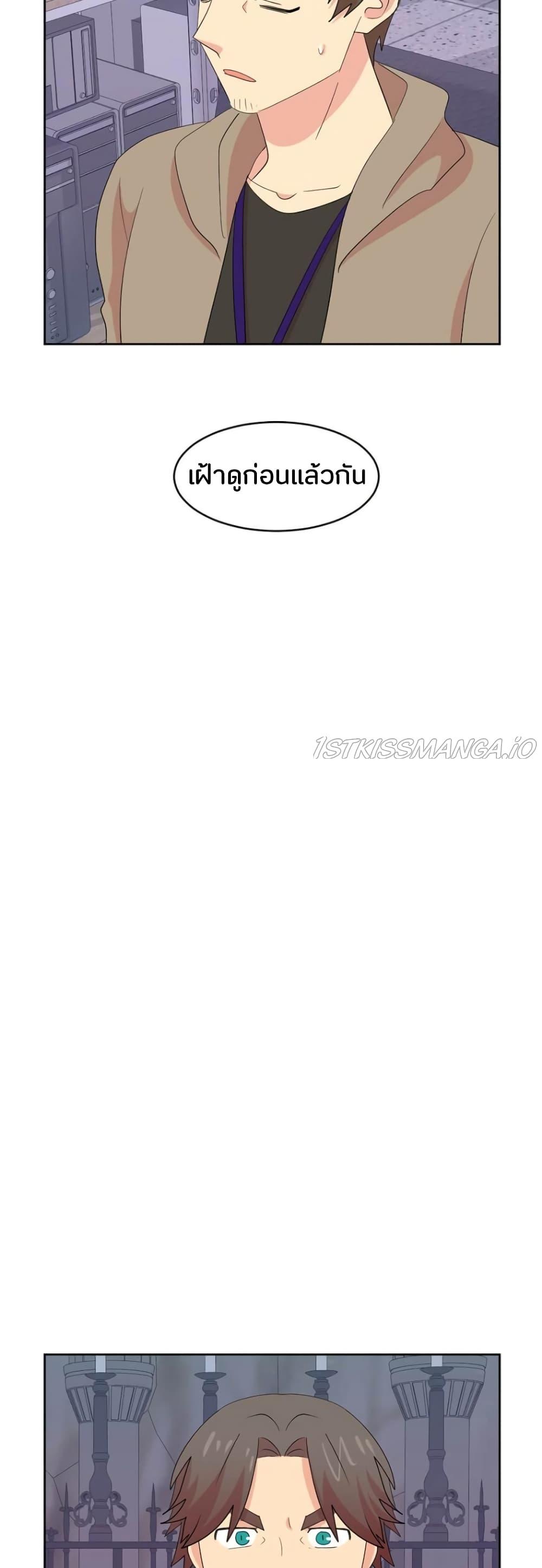 Manga-lc-com อ่านมังงะ อ่านการ์ตูน ออนไลน์ ฟรี Reader ตอนที่ 1 2 3 4 5 6 7 8 9 10 11 12 13 14 ฟรี ไม่มีโฆษณา Manga-lc - อ่าน มังงะ อ่าน การ์ตูน ออนไลน์ อ่านมังงะ ฟรี