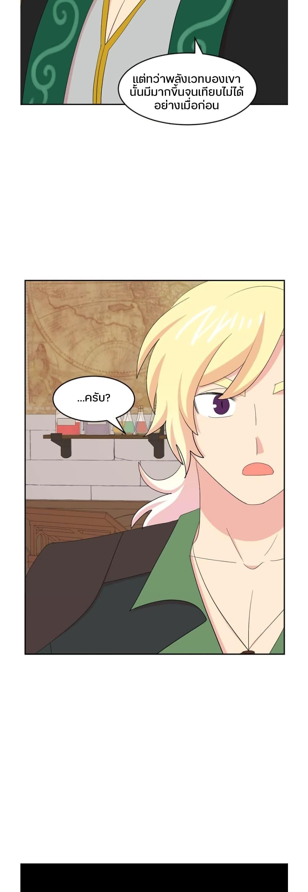 Manga-lc-com อ่านมังงะ อ่านการ์ตูน ออนไลน์ ฟรี Reader ตอนที่ 1 2 3 4 5 6 7 8 9 10 11 12 13 14 ฟรี ไม่มีโฆษณา Manga-lc - อ่าน มังงะ อ่าน การ์ตูน ออนไลน์ อ่านมังงะ ฟรี