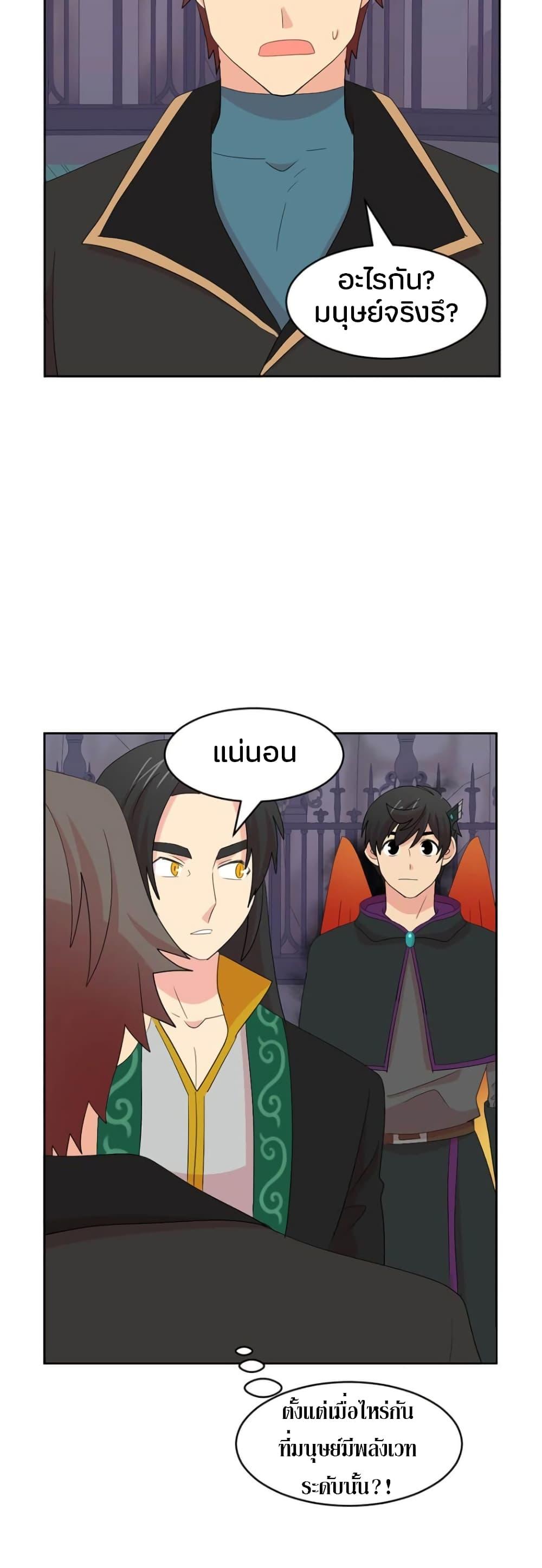 Manga-lc-com อ่านมังงะ อ่านการ์ตูน ออนไลน์ ฟรี Reader ตอนที่ 1 2 3 4 5 6 7 8 9 10 11 12 13 14 ฟรี ไม่มีโฆษณา Manga-lc - อ่าน มังงะ อ่าน การ์ตูน ออนไลน์ อ่านมังงะ ฟรี