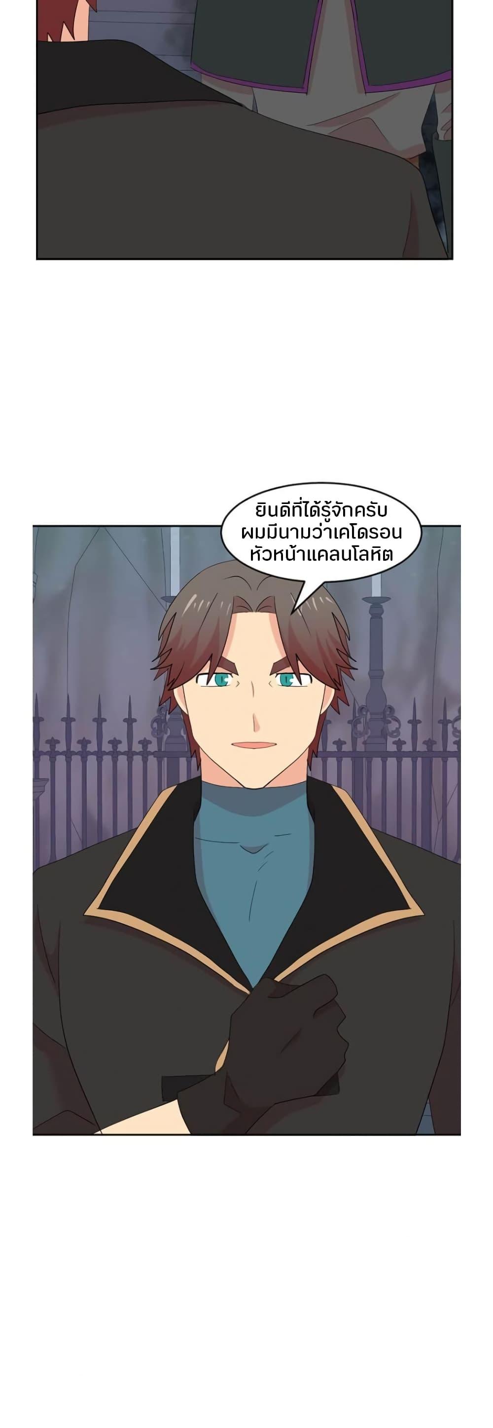 Manga-lc-com อ่านมังงะ อ่านการ์ตูน ออนไลน์ ฟรี Reader ตอนที่ 1 2 3 4 5 6 7 8 9 10 11 12 13 14 ฟรี ไม่มีโฆษณา Manga-lc - อ่าน มังงะ อ่าน การ์ตูน ออนไลน์ อ่านมังงะ ฟรี