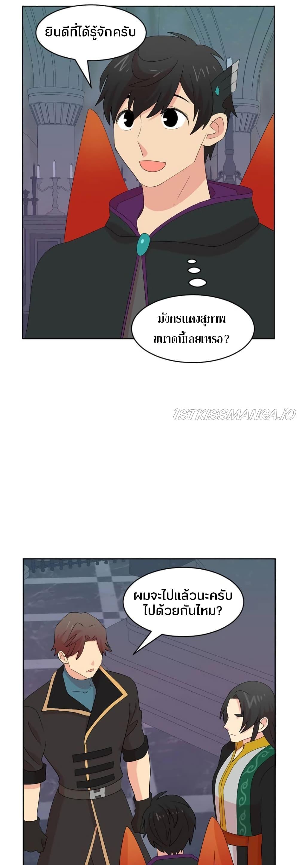 Manga-lc-com อ่านมังงะ อ่านการ์ตูน ออนไลน์ ฟรี Reader ตอนที่ 1 2 3 4 5 6 7 8 9 10 11 12 13 14 ฟรี ไม่มีโฆษณา Manga-lc - อ่าน มังงะ อ่าน การ์ตูน ออนไลน์ อ่านมังงะ ฟรี