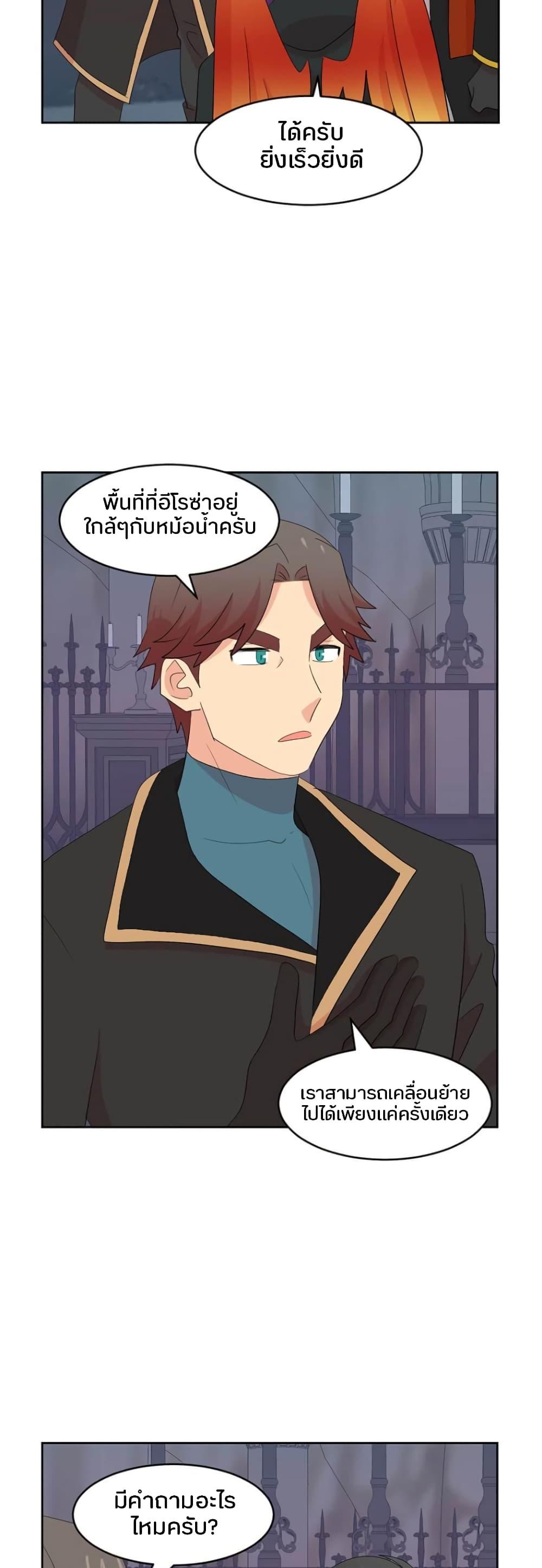 Manga-lc-com อ่านมังงะ อ่านการ์ตูน ออนไลน์ ฟรี Reader ตอนที่ 1 2 3 4 5 6 7 8 9 10 11 12 13 14 ฟรี ไม่มีโฆษณา Manga-lc - อ่าน มังงะ อ่าน การ์ตูน ออนไลน์ อ่านมังงะ ฟรี