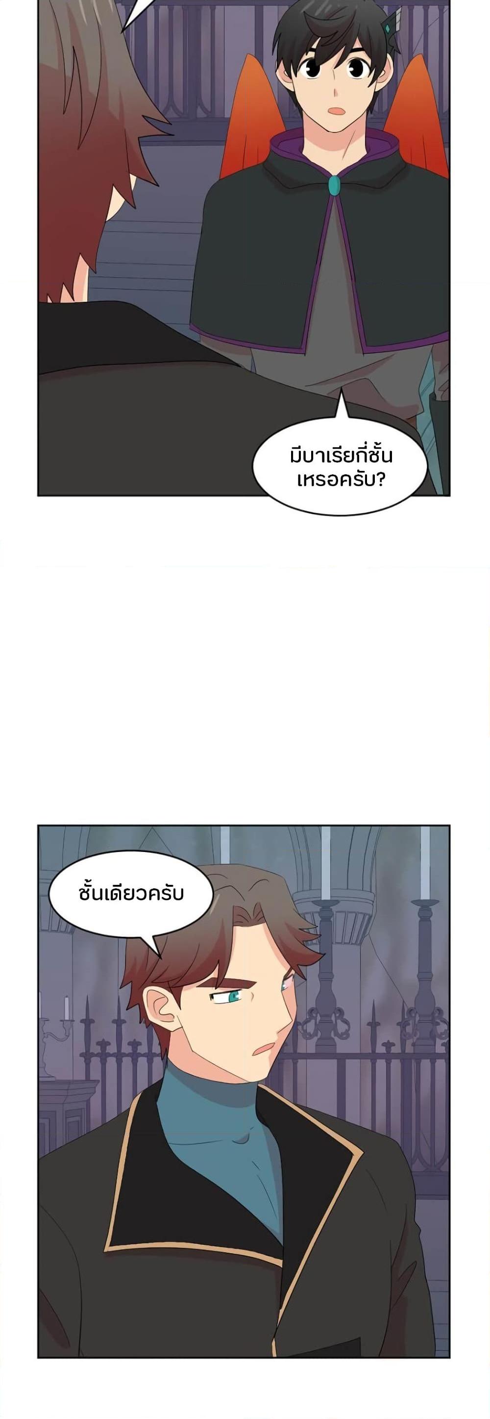 Manga-lc-com อ่านมังงะ อ่านการ์ตูน ออนไลน์ ฟรี Reader ตอนที่ 1 2 3 4 5 6 7 8 9 10 11 12 13 14 ฟรี ไม่มีโฆษณา Manga-lc - อ่าน มังงะ อ่าน การ์ตูน ออนไลน์ อ่านมังงะ ฟรี