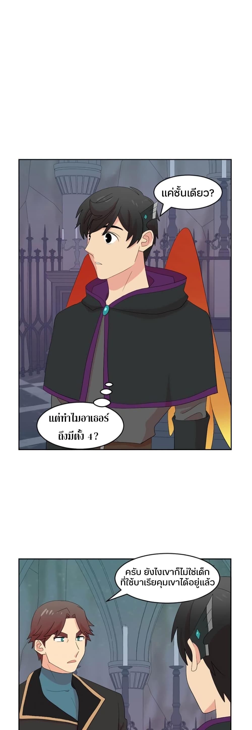 Manga-lc-com อ่านมังงะ อ่านการ์ตูน ออนไลน์ ฟรี Reader ตอนที่ 1 2 3 4 5 6 7 8 9 10 11 12 13 14 ฟรี ไม่มีโฆษณา Manga-lc - อ่าน มังงะ อ่าน การ์ตูน ออนไลน์ อ่านมังงะ ฟรี