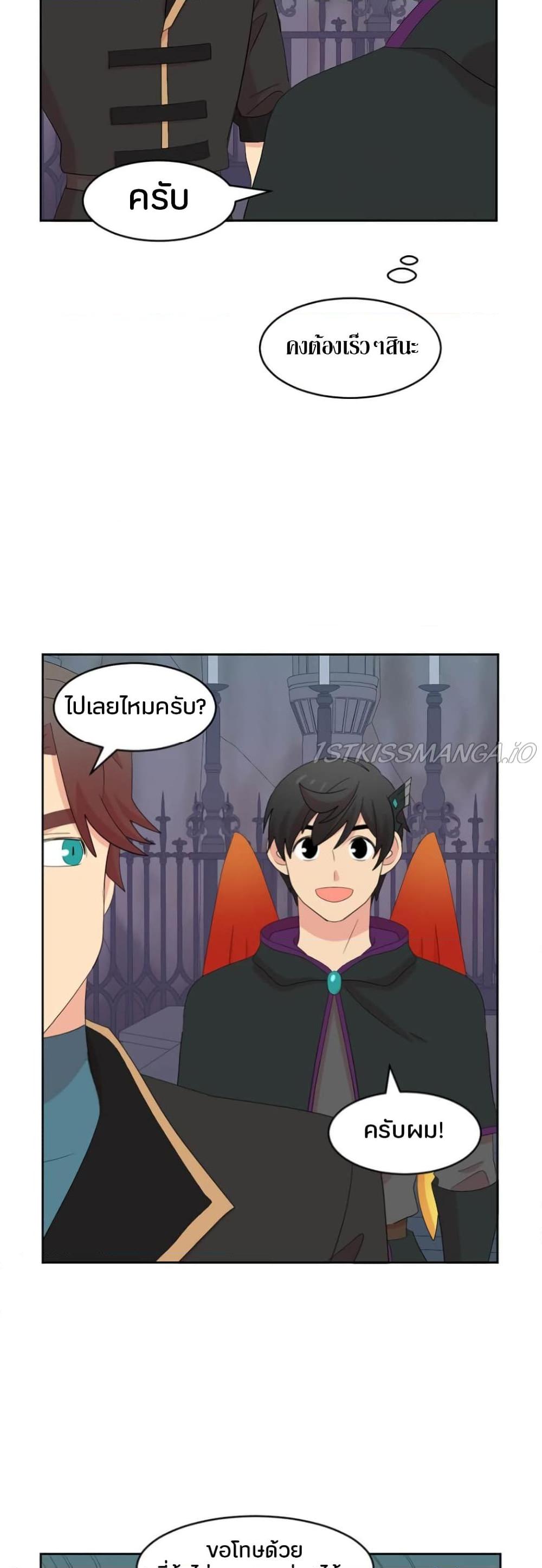 Manga-lc-com อ่านมังงะ อ่านการ์ตูน ออนไลน์ ฟรี Reader ตอนที่ 1 2 3 4 5 6 7 8 9 10 11 12 13 14 ฟรี ไม่มีโฆษณา Manga-lc - อ่าน มังงะ อ่าน การ์ตูน ออนไลน์ อ่านมังงะ ฟรี