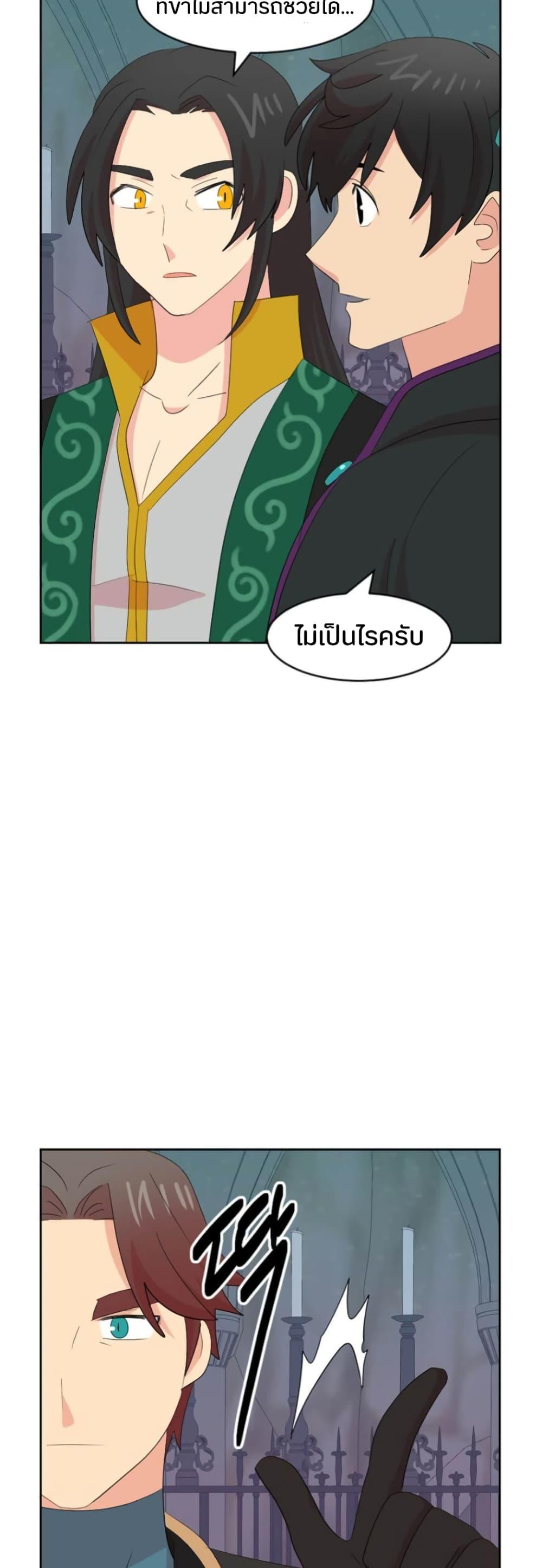 Manga-lc-com อ่านมังงะ อ่านการ์ตูน ออนไลน์ ฟรี Reader ตอนที่ 1 2 3 4 5 6 7 8 9 10 11 12 13 14 ฟรี ไม่มีโฆษณา Manga-lc - อ่าน มังงะ อ่าน การ์ตูน ออนไลน์ อ่านมังงะ ฟรี