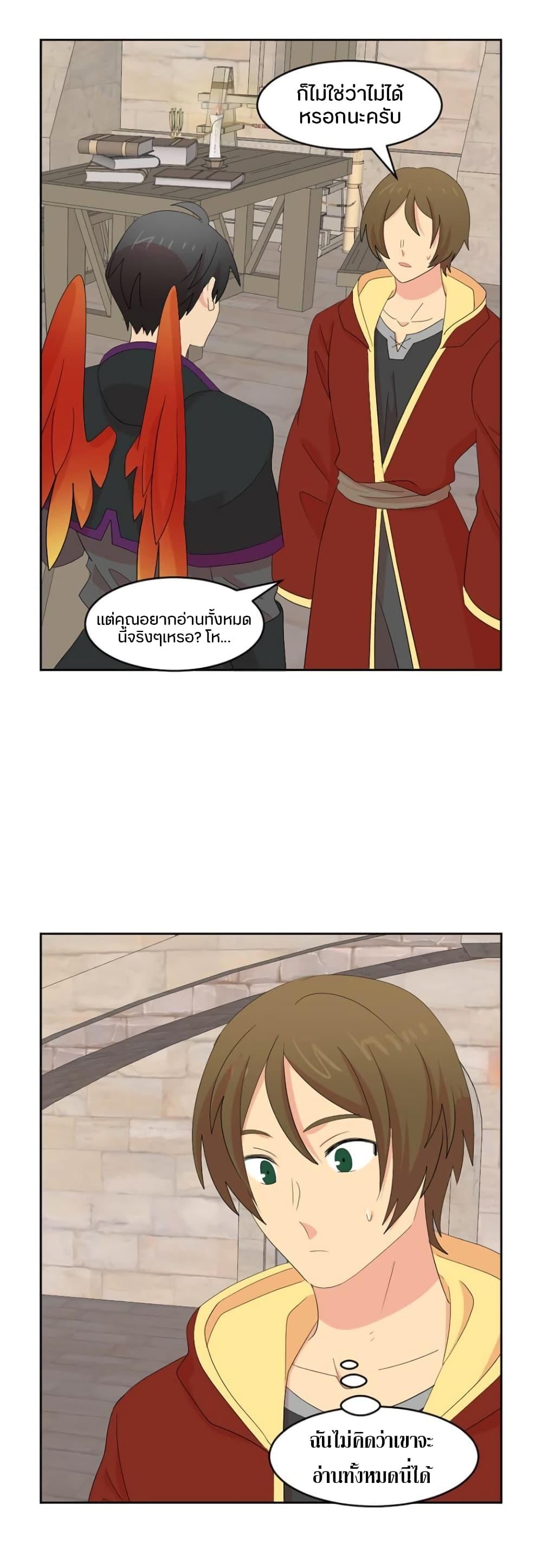 Manga-lc-com อ่านมังงะ อ่านการ์ตูน ออนไลน์ ฟรี Reader ตอนที่ 1 2 3 4 5 6 7 8 9 10 11 12 13 14 ฟรี ไม่มีโฆษณา Manga-lc - อ่าน มังงะ อ่าน การ์ตูน ออนไลน์ อ่านมังงะ ฟรี