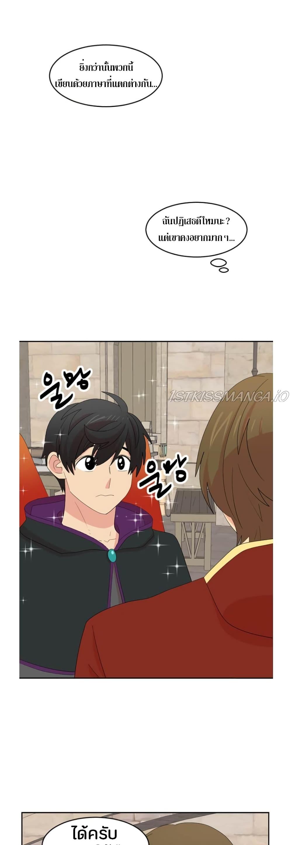 Manga-lc-com อ่านมังงะ อ่านการ์ตูน ออนไลน์ ฟรี Reader ตอนที่ 1 2 3 4 5 6 7 8 9 10 11 12 13 14 ฟรี ไม่มีโฆษณา Manga-lc - อ่าน มังงะ อ่าน การ์ตูน ออนไลน์ อ่านมังงะ ฟรี
