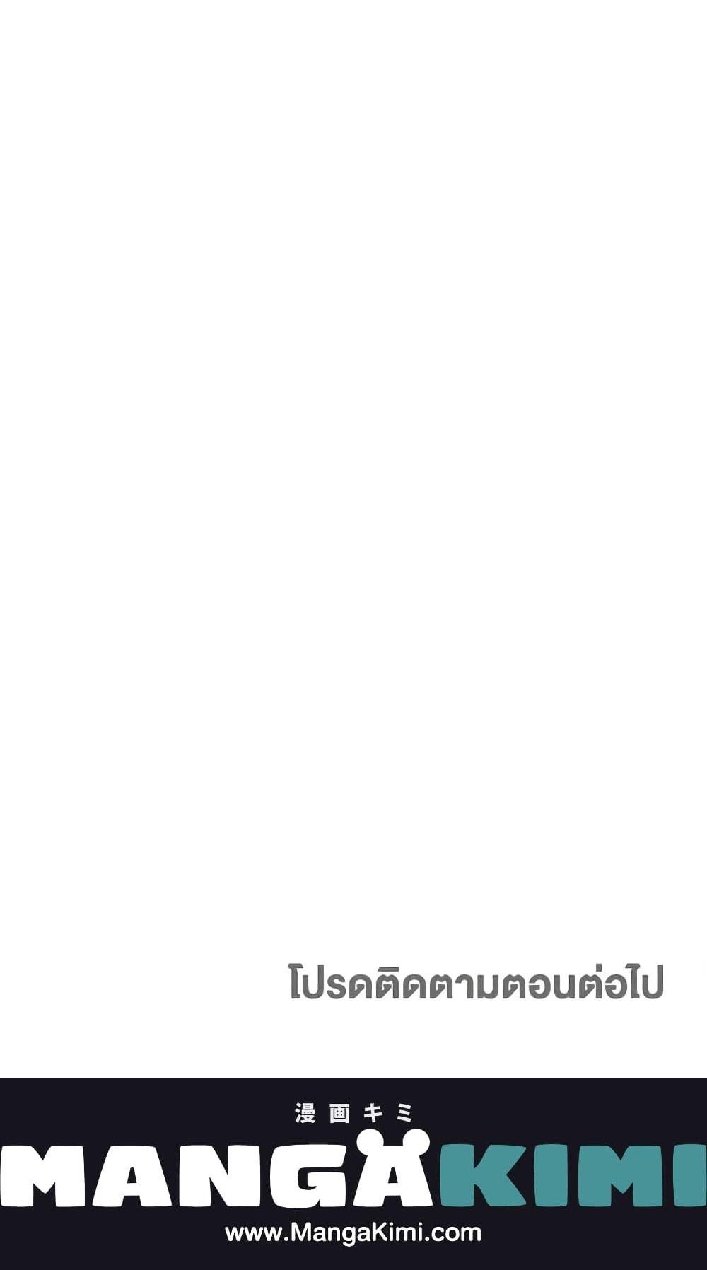 Manga-lc-com อ่านมังงะ อ่านการ์ตูน ออนไลน์ ฟรี Two Heirs ตอนที่ 1 2 3 4 5 6 7 8 9 10 11 12 13 14 ฟรี ไม่มีโฆษณา Manga-lc - อ่าน มังงะ อ่าน การ์ตูน ออนไลน์ อ่านมังงะ ฟรี