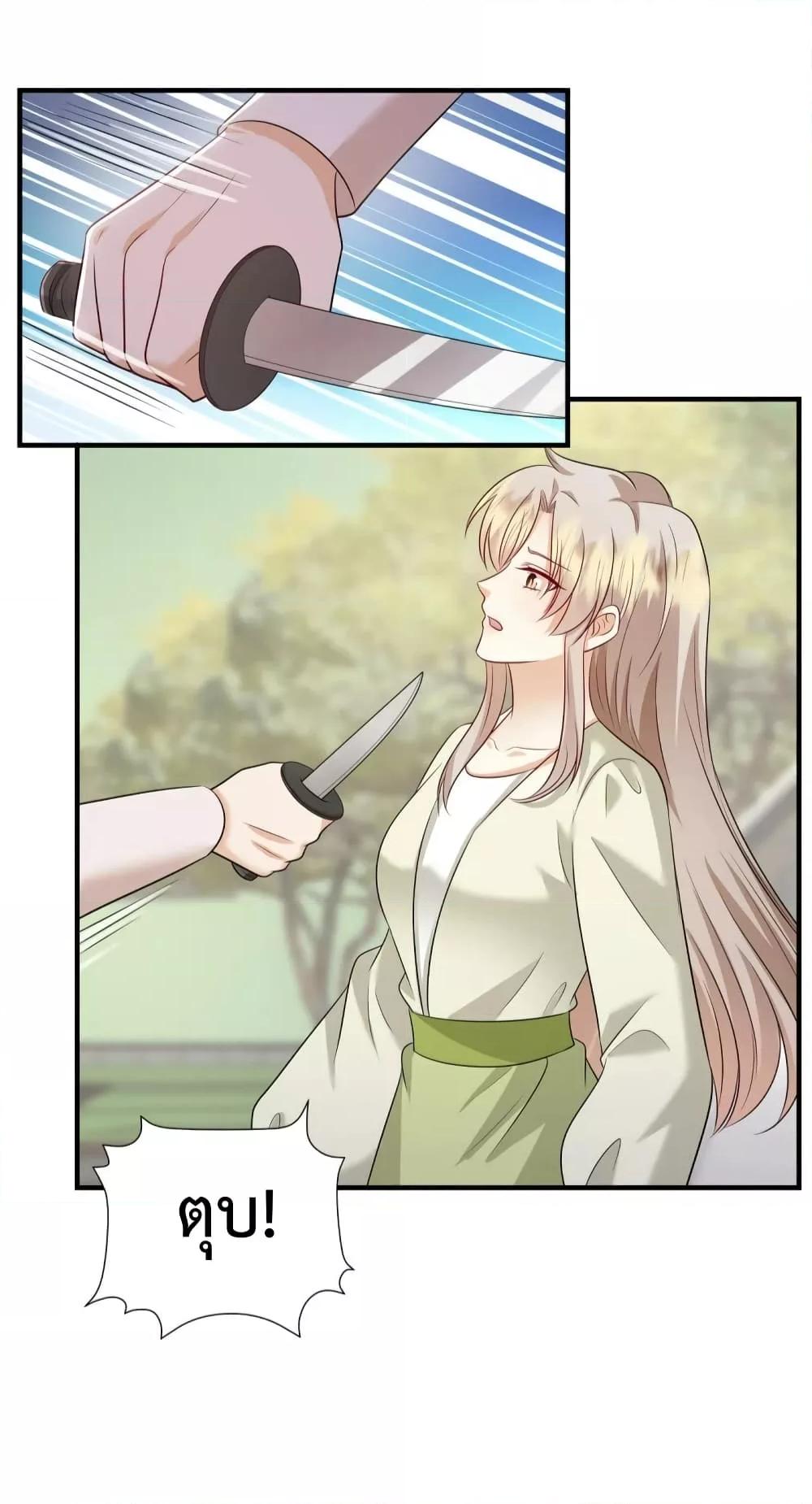 Manga-lc-com อ่านมังงะ อ่านการ์ตูน ออนไลน์ ฟรี Pampering the President of Iceberg – เอาใจประธานภูเขาน้ำแข็ง ตอนที่ 1 2 3 4 5 6 7 8 9 10 11 12 13 14 ฟรี ไม่มีโฆษณา Manga-lc - อ่าน มังงะ อ่าน การ์ตูน ออนไลน์ อ่านมังงะ ฟรี