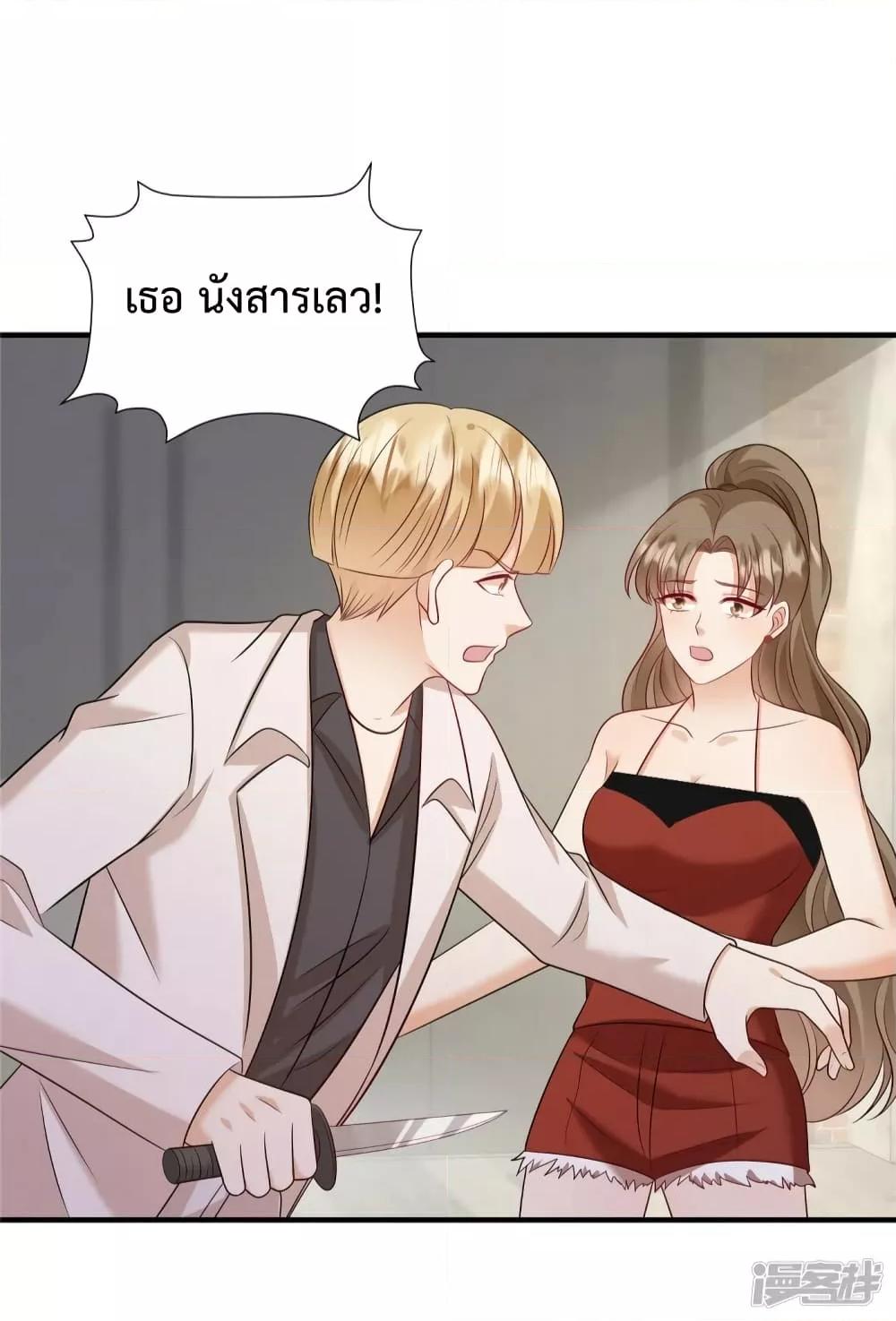 Manga-lc-com อ่านมังงะ อ่านการ์ตูน ออนไลน์ ฟรี Pampering the President of Iceberg – เอาใจประธานภูเขาน้ำแข็ง ตอนที่ 1 2 3 4 5 6 7 8 9 10 11 12 13 14 ฟรี ไม่มีโฆษณา Manga-lc - อ่าน มังงะ อ่าน การ์ตูน ออนไลน์ อ่านมังงะ ฟรี