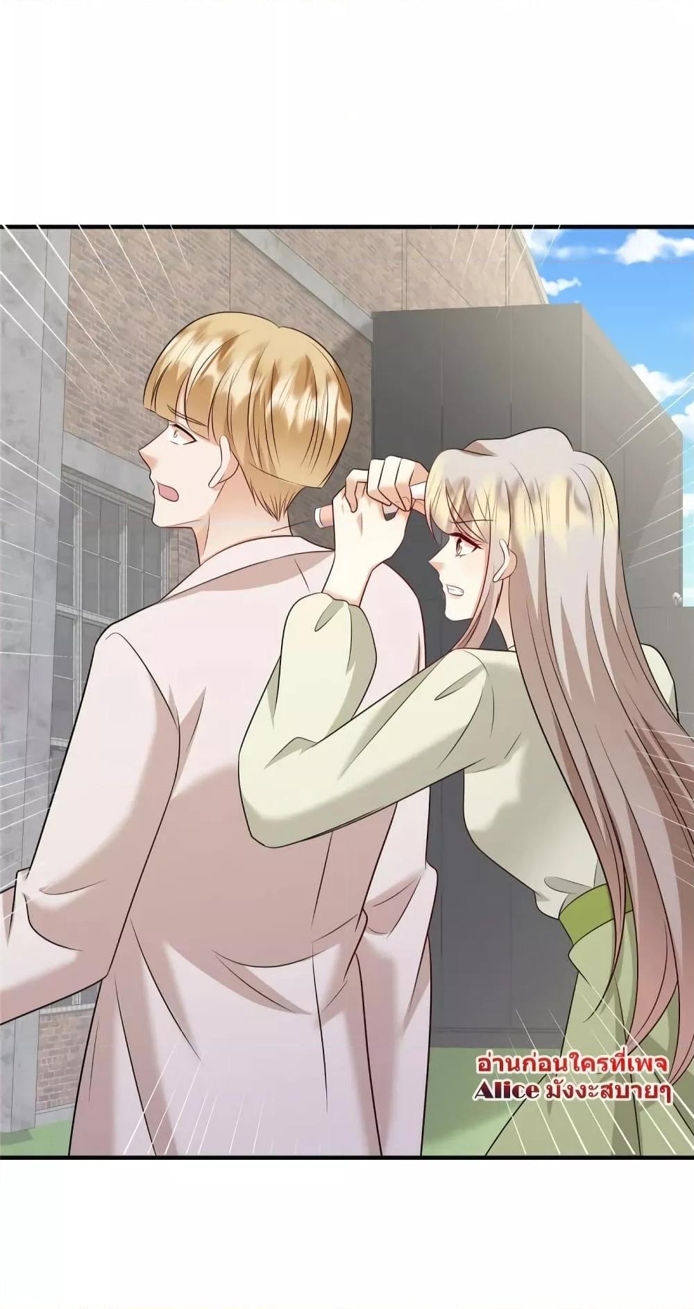 Manga-lc-com อ่านมังงะ อ่านการ์ตูน ออนไลน์ ฟรี Pampering the President of Iceberg – เอาใจประธานภูเขาน้ำแข็ง ตอนที่ 1 2 3 4 5 6 7 8 9 10 11 12 13 14 ฟรี ไม่มีโฆษณา Manga-lc - อ่าน มังงะ อ่าน การ์ตูน ออนไลน์ อ่านมังงะ ฟรี