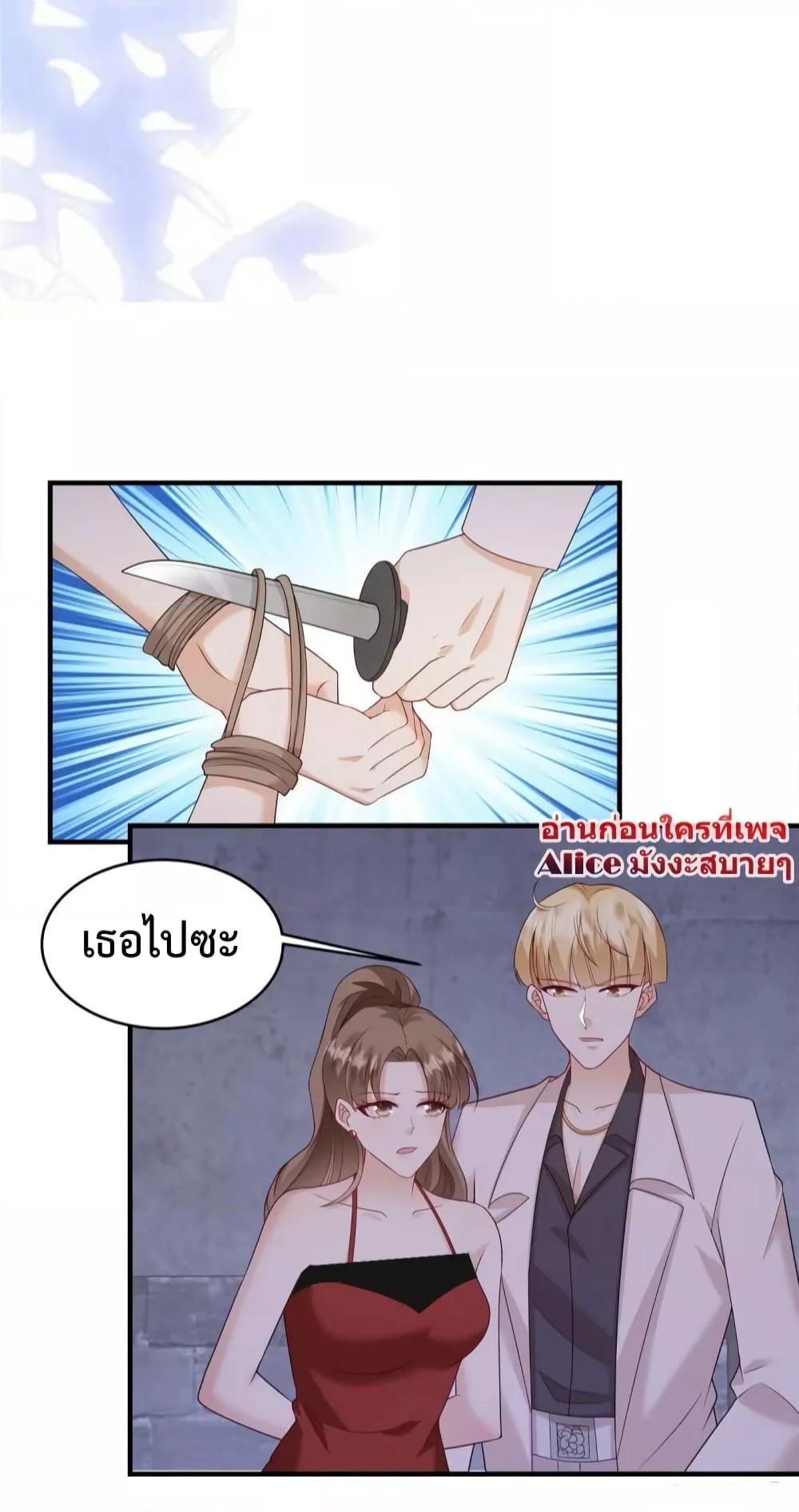 Manga-lc-com อ่านมังงะ อ่านการ์ตูน ออนไลน์ ฟรี Pampering the President of Iceberg – เอาใจประธานภูเขาน้ำแข็ง ตอนที่ 1 2 3 4 5 6 7 8 9 10 11 12 13 14 ฟรี ไม่มีโฆษณา Manga-lc - อ่าน มังงะ อ่าน การ์ตูน ออนไลน์ อ่านมังงะ ฟรี