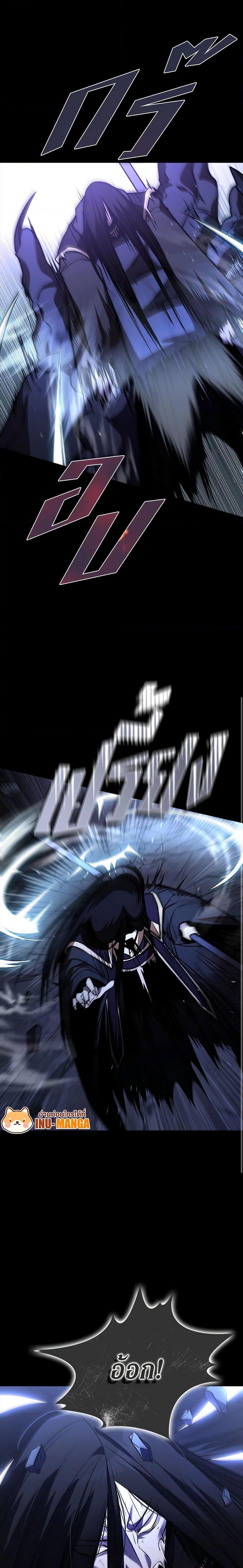 Manga-lc-com อ่านมังงะ อ่านการ์ตูน ออนไลน์ ฟรี Taming Master ตอนที่ 1 2 3 4 5 6 7 8 9 10 11 12 13 14 ฟรี ไม่มีโฆษณา Manga-lc - อ่าน มังงะ อ่าน การ์ตูน ออนไลน์ อ่านมังงะ ฟรี