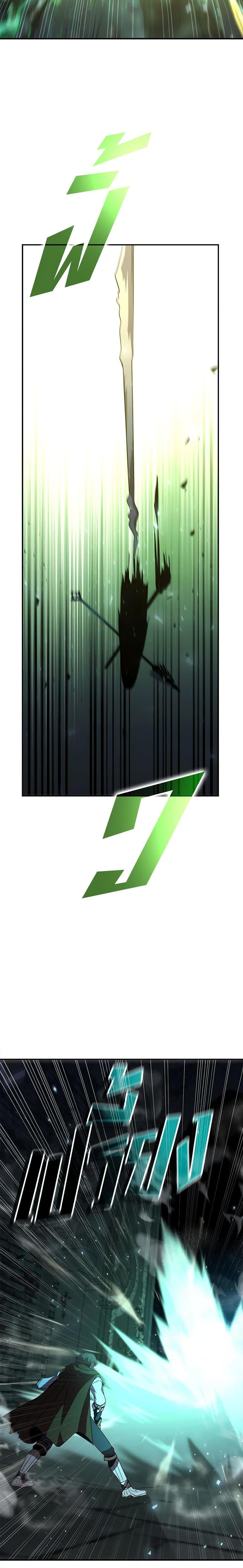 Manga-lc-com อ่านมังงะ อ่านการ์ตูน ออนไลน์ ฟรี Taming Master ตอนที่ 1 2 3 4 5 6 7 8 9 10 11 12 13 14 ฟรี ไม่มีโฆษณา Manga-lc - อ่าน มังงะ อ่าน การ์ตูน ออนไลน์ อ่านมังงะ ฟรี