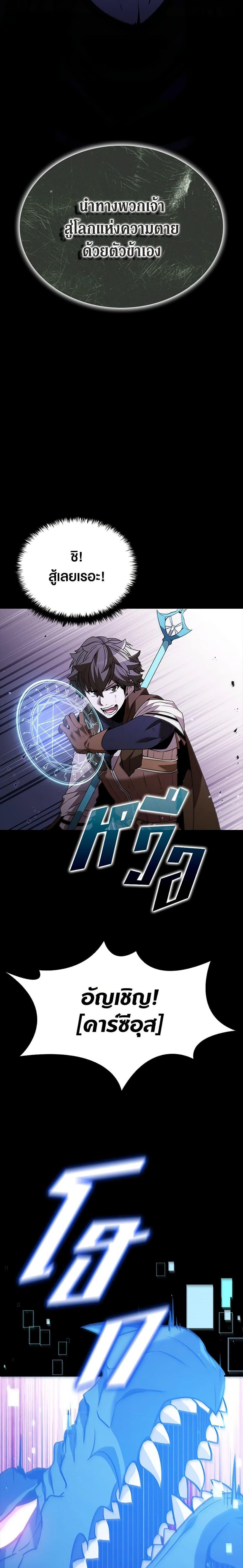 Manga-lc-com อ่านมังงะ อ่านการ์ตูน ออนไลน์ ฟรี Taming Master ตอนที่ 1 2 3 4 5 6 7 8 9 10 11 12 13 14 ฟรี ไม่มีโฆษณา Manga-lc - อ่าน มังงะ อ่าน การ์ตูน ออนไลน์ อ่านมังงะ ฟรี