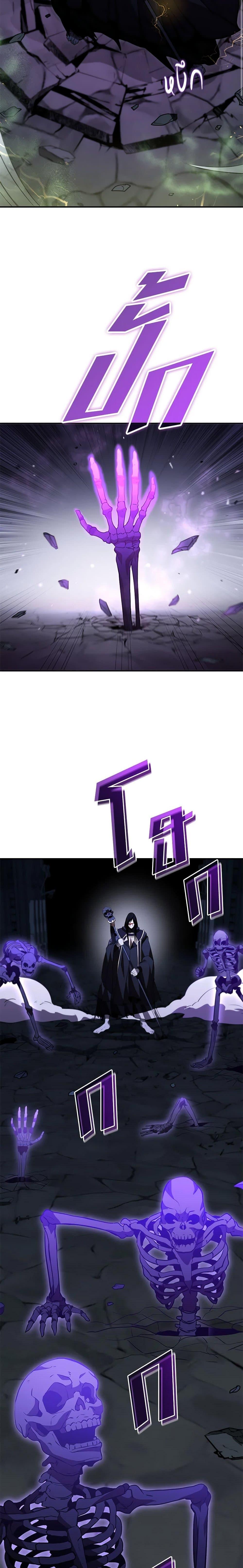 Manga-lc-com อ่านมังงะ อ่านการ์ตูน ออนไลน์ ฟรี Taming Master ตอนที่ 1 2 3 4 5 6 7 8 9 10 11 12 13 14 ฟรี ไม่มีโฆษณา Manga-lc - อ่าน มังงะ อ่าน การ์ตูน ออนไลน์ อ่านมังงะ ฟรี