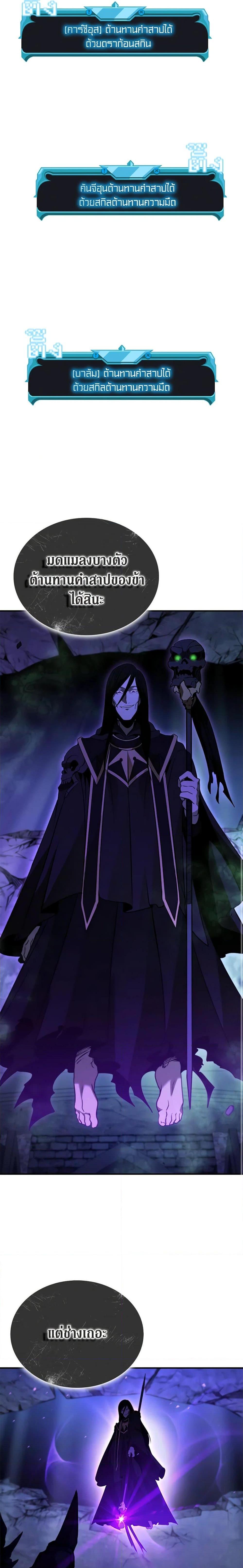 Manga-lc-com อ่านมังงะ อ่านการ์ตูน ออนไลน์ ฟรี Taming Master ตอนที่ 1 2 3 4 5 6 7 8 9 10 11 12 13 14 ฟรี ไม่มีโฆษณา Manga-lc - อ่าน มังงะ อ่าน การ์ตูน ออนไลน์ อ่านมังงะ ฟรี