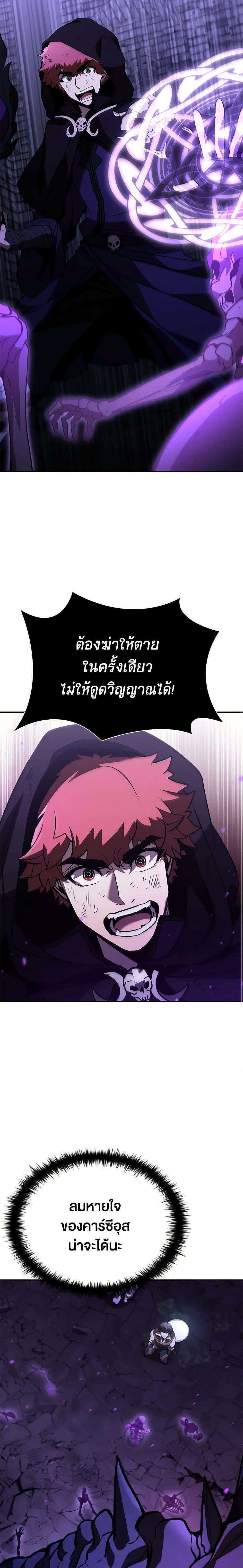 Manga-lc-com อ่านมังงะ อ่านการ์ตูน ออนไลน์ ฟรี Taming Master ตอนที่ 1 2 3 4 5 6 7 8 9 10 11 12 13 14 ฟรี ไม่มีโฆษณา Manga-lc - อ่าน มังงะ อ่าน การ์ตูน ออนไลน์ อ่านมังงะ ฟรี