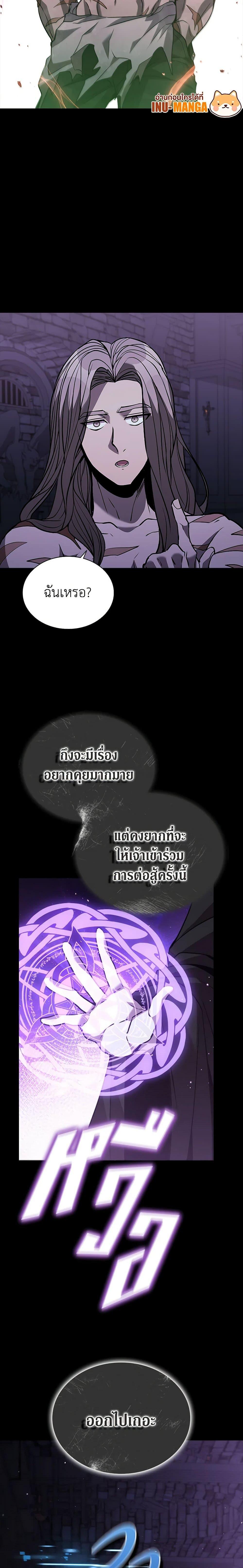 Manga-lc-com อ่านมังงะ อ่านการ์ตูน ออนไลน์ ฟรี Taming Master ตอนที่ 1 2 3 4 5 6 7 8 9 10 11 12 13 14 ฟรี ไม่มีโฆษณา Manga-lc - อ่าน มังงะ อ่าน การ์ตูน ออนไลน์ อ่านมังงะ ฟรี