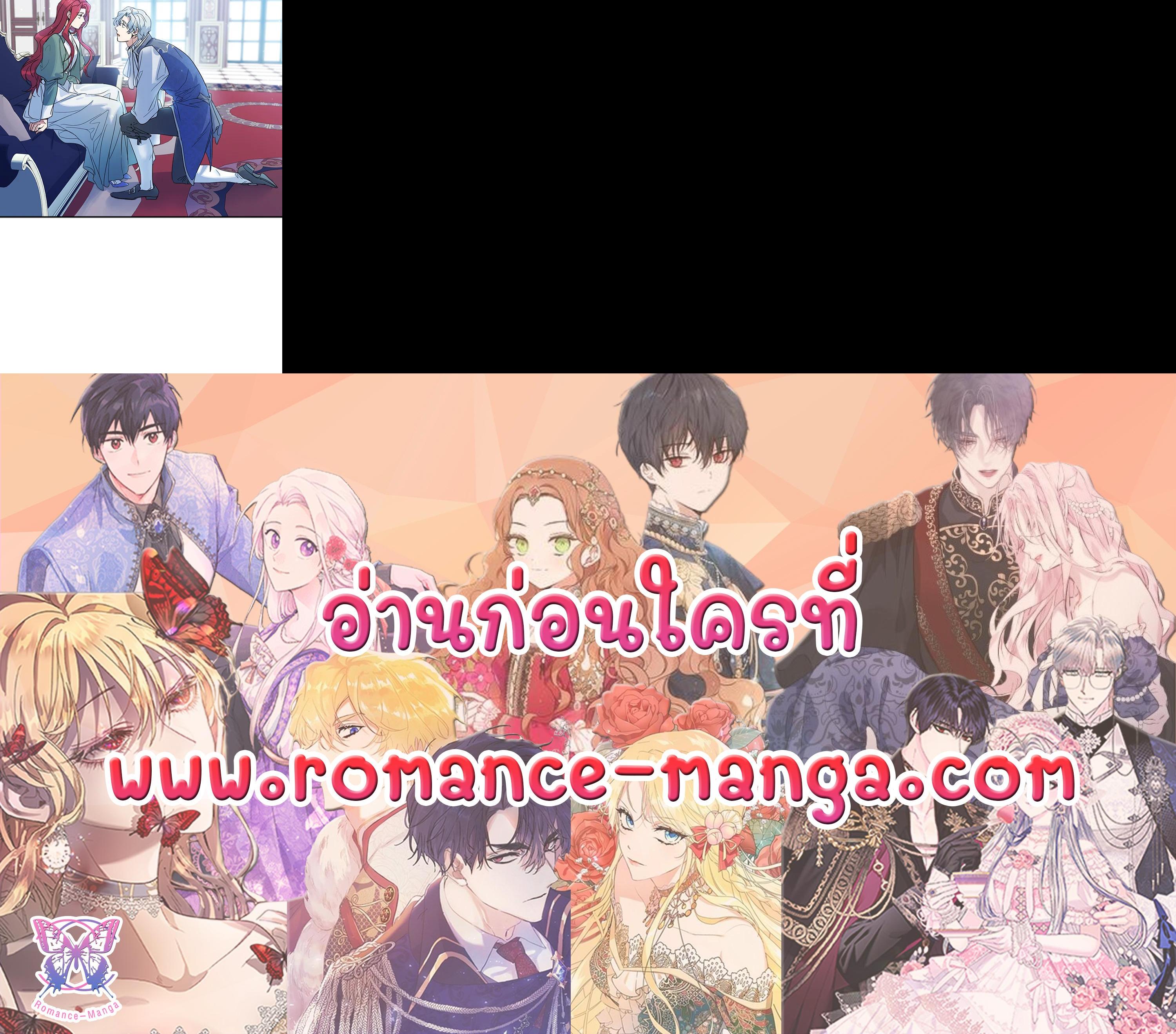 Manga-lc-com อ่านมังงะ อ่านการ์ตูน ออนไลน์ ฟรี The Lady and The Beast ตอนที่ 1 2 3 4 5 6 7 8 9 10 11 12 13 14 ฟรี ไม่มีโฆษณา Manga-lc - อ่าน มังงะ อ่าน การ์ตูน ออนไลน์ อ่านมังงะ ฟรี