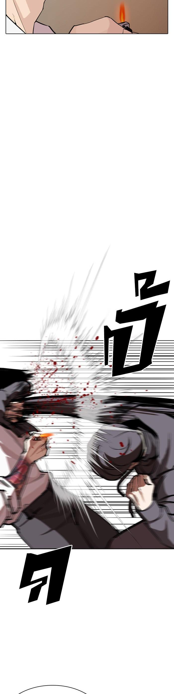 Manga-lc-com อ่านมังงะ อ่านการ์ตูน ออนไลน์ ฟรี Lookism ตอนที่ 1 2 3 4 5 6 7 8 9 10 11 12 13 14 ฟรี ไม่มีโฆษณา Manga-lc - อ่าน มังงะ อ่าน การ์ตูน ออนไลน์ อ่านมังงะ ฟรี