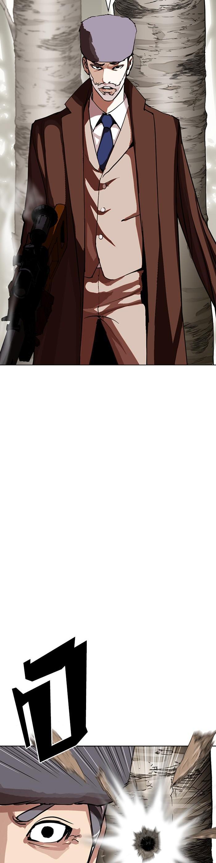 Manga-lc-com อ่านมังงะ อ่านการ์ตูน ออนไลน์ ฟรี Lookism ตอนที่ 1 2 3 4 5 6 7 8 9 10 11 12 13 14 ฟรี ไม่มีโฆษณา Manga-lc - อ่าน มังงะ อ่าน การ์ตูน ออนไลน์ อ่านมังงะ ฟรี