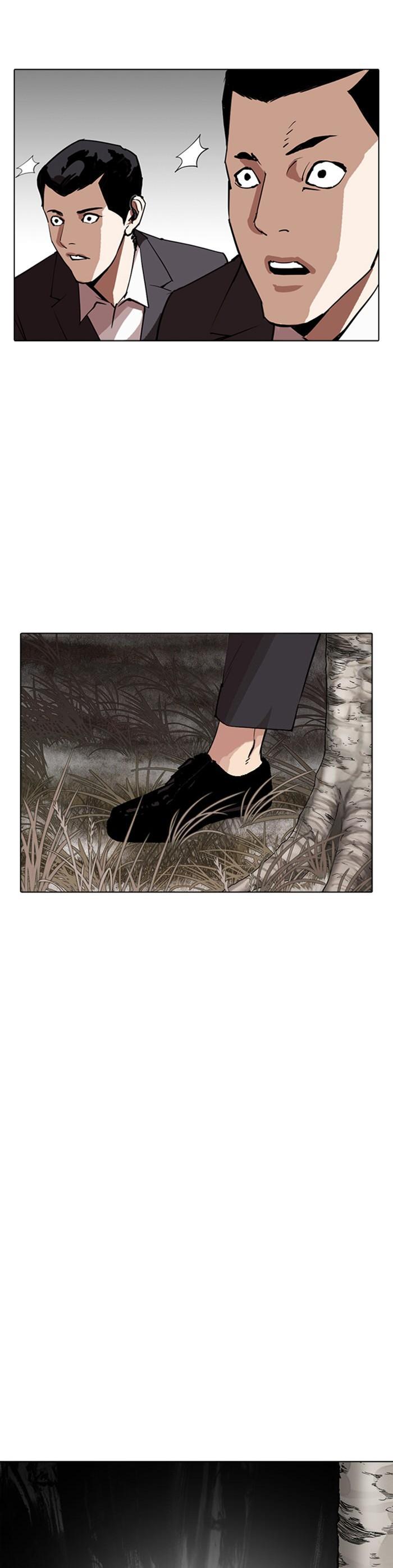 Manga-lc-com อ่านมังงะ อ่านการ์ตูน ออนไลน์ ฟรี Lookism ตอนที่ 1 2 3 4 5 6 7 8 9 10 11 12 13 14 ฟรี ไม่มีโฆษณา Manga-lc - อ่าน มังงะ อ่าน การ์ตูน ออนไลน์ อ่านมังงะ ฟรี