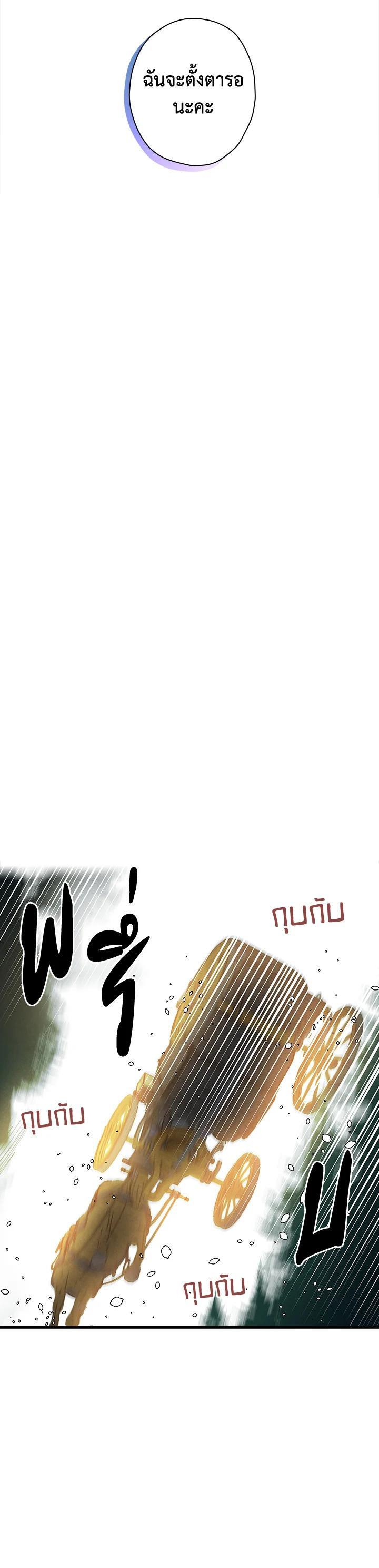 Manga-lc-com อ่านมังงะ อ่านการ์ตูน ออนไลน์ ฟรี Shadows Queen ตอนที่ 1 2 3 4 5 6 7 8 9 10 11 12 13 14 ฟรี ไม่มีโฆษณา Manga-lc - อ่าน มังงะ อ่าน การ์ตูน ออนไลน์ อ่านมังงะ ฟรี