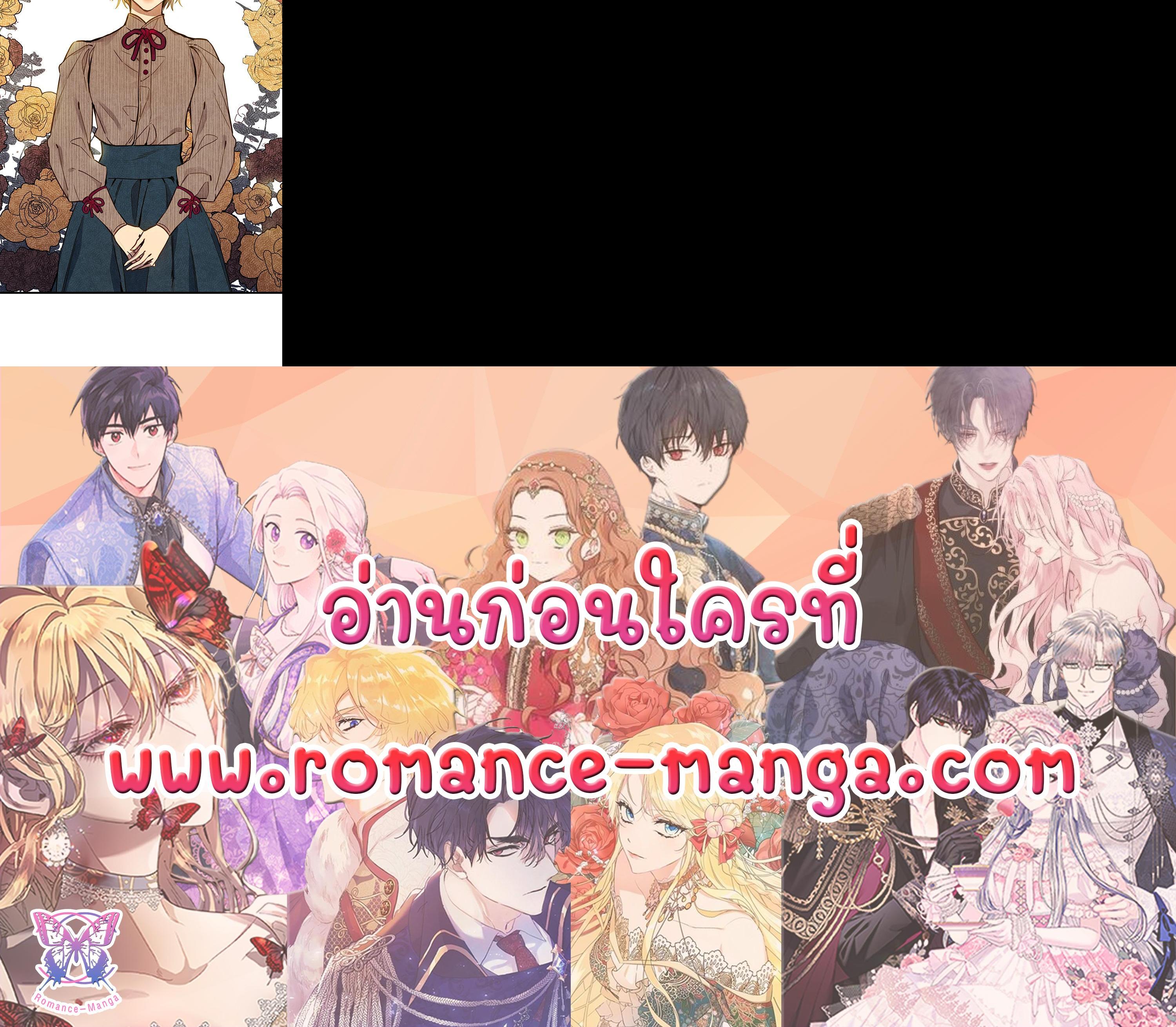 Manga-lc-com อ่านมังงะ อ่านการ์ตูน ออนไลน์ ฟรี Shadows Queen ตอนที่ 1 2 3 4 5 6 7 8 9 10 11 12 13 14 ฟรี ไม่มีโฆษณา Manga-lc - อ่าน มังงะ อ่าน การ์ตูน ออนไลน์ อ่านมังงะ ฟรี
