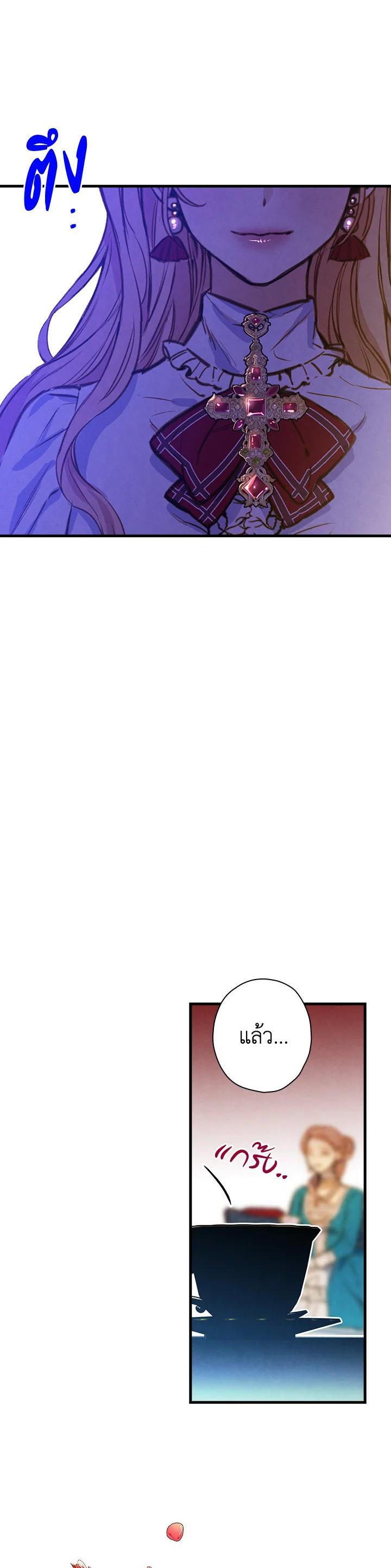 Manga-lc-com อ่านมังงะ อ่านการ์ตูน ออนไลน์ ฟรี Shadows Queen ตอนที่ 1 2 3 4 5 6 7 8 9 10 11 12 13 14 ฟรี ไม่มีโฆษณา Manga-lc - อ่าน มังงะ อ่าน การ์ตูน ออนไลน์ อ่านมังงะ ฟรี