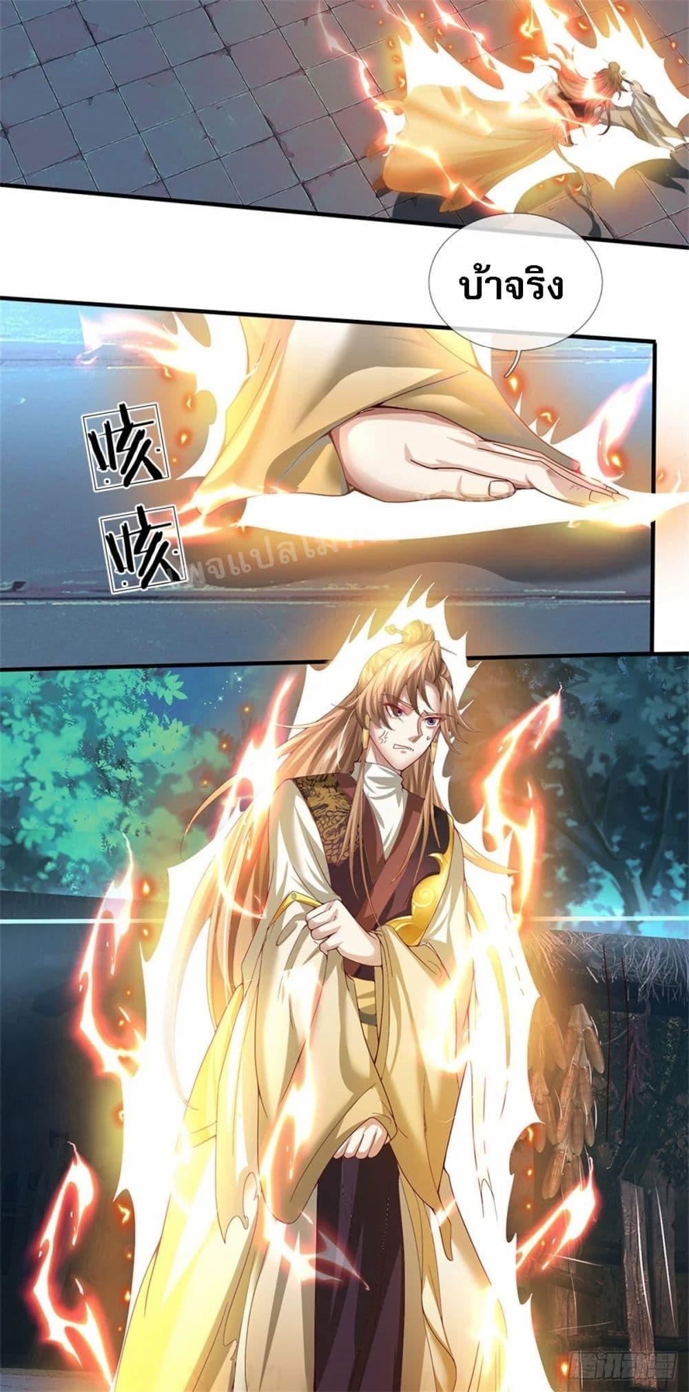 Manga-lc-com อ่านมังงะ อ่านการ์ตูน ออนไลน์ ฟรี I Was Raised by a Demon ตอนที่ 1 2 3 4 5 6 7 8 9 10 11 12 13 14 ฟรี ไม่มีโฆษณา Manga-lc - อ่าน มังงะ อ่าน การ์ตูน ออนไลน์ อ่านมังงะ ฟรี