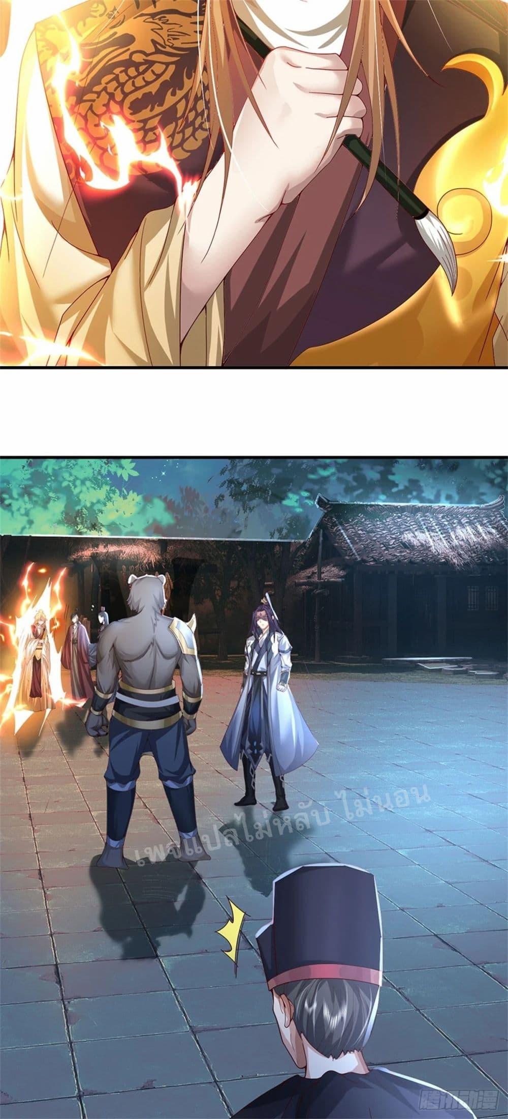 Manga-lc-com อ่านมังงะ อ่านการ์ตูน ออนไลน์ ฟรี I Was Raised by a Demon ตอนที่ 1 2 3 4 5 6 7 8 9 10 11 12 13 14 ฟรี ไม่มีโฆษณา Manga-lc - อ่าน มังงะ อ่าน การ์ตูน ออนไลน์ อ่านมังงะ ฟรี